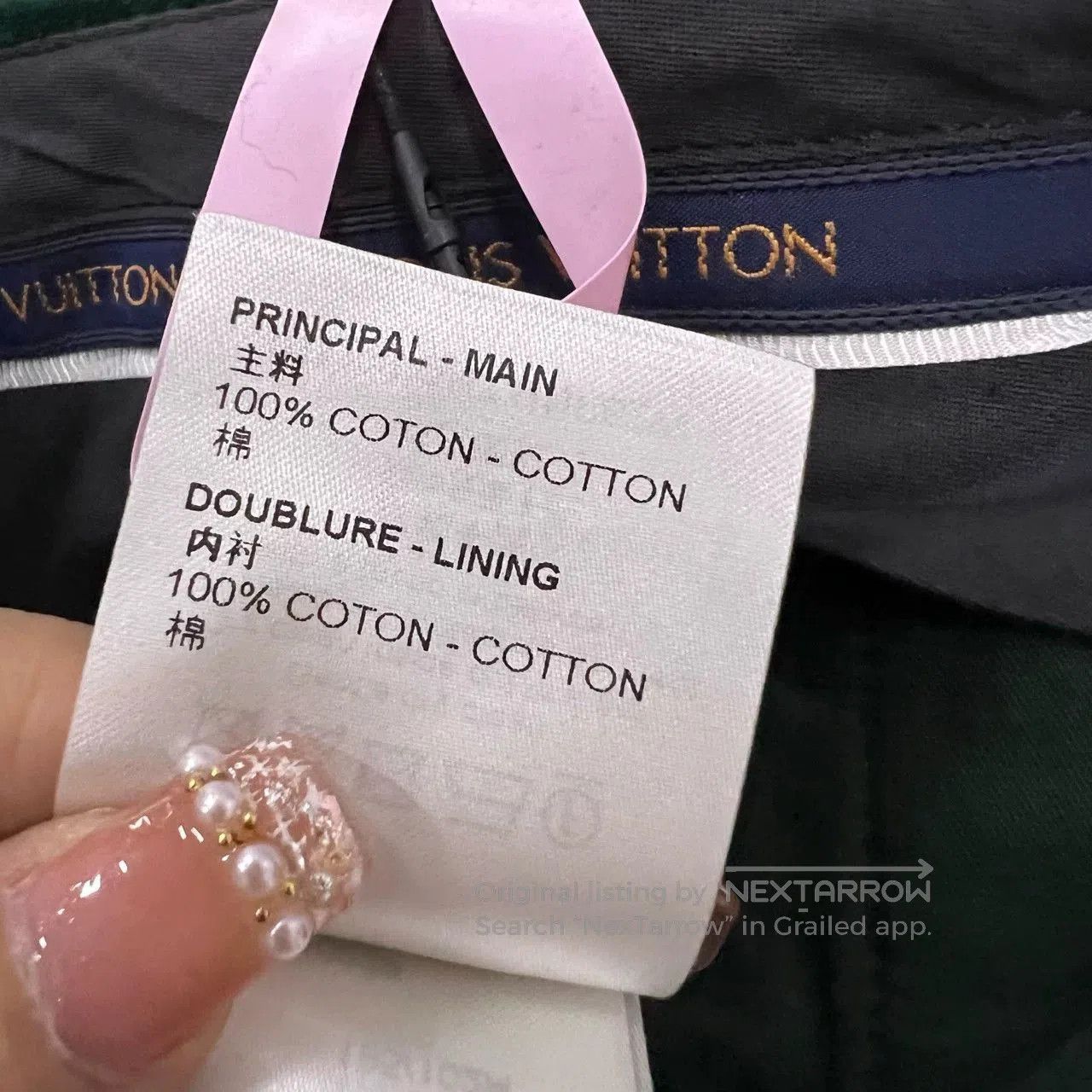 Louis Vuitton Louis Vuitton Green Velvet Loose Trousers. Size 37" - 5 Thumbnail