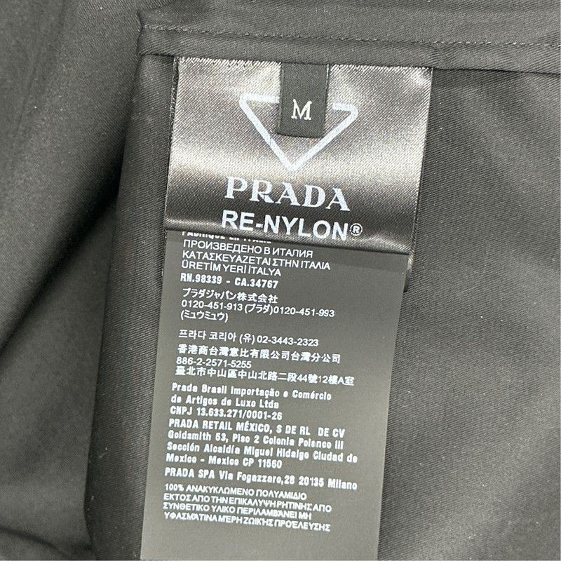 Prada Prada Black Long Sleeve Zip Jacket-2506 Size US M / EU 48-50 / 2 - 6 Thumbnail