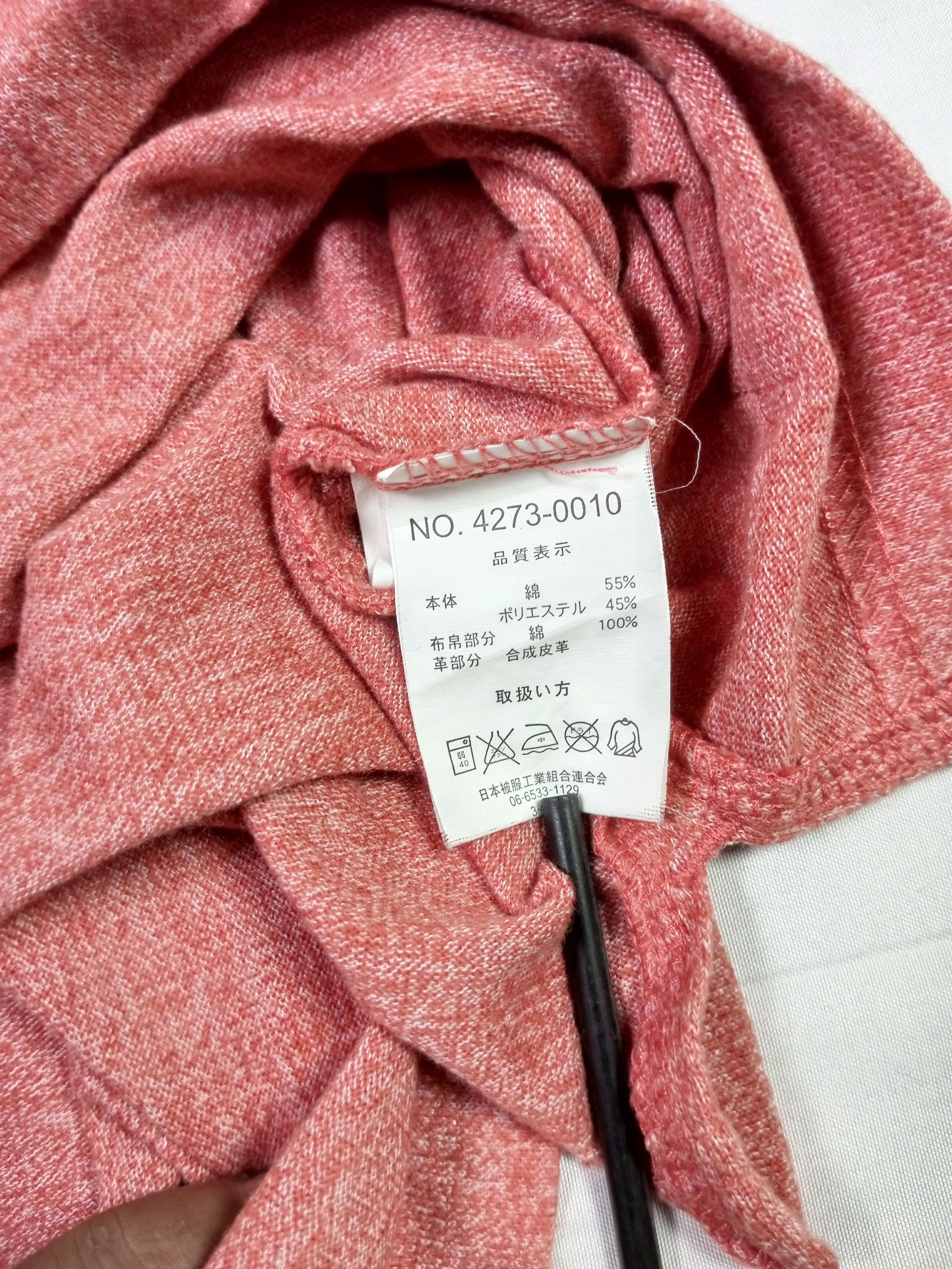 Japanese Brand Perpetual "TRENZA" Double colar and Double layer polo shirt Size US L / EU 52-54 / 3 - 8 Thumbnail
