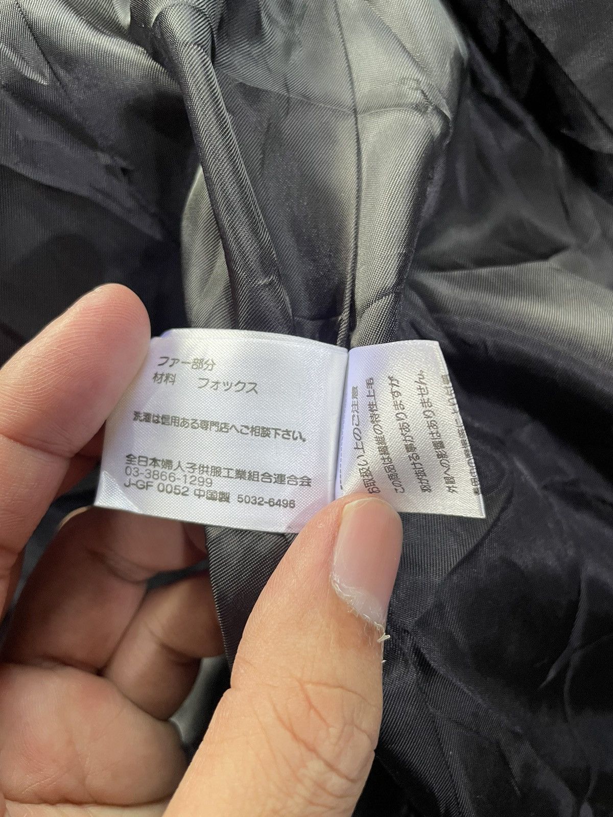Comme Des Fuck Down × Japanese Brand Vintage Real 100% Fur Faux Fox Coat Size S / US 4 / IT 40 - 9 Thumbnail