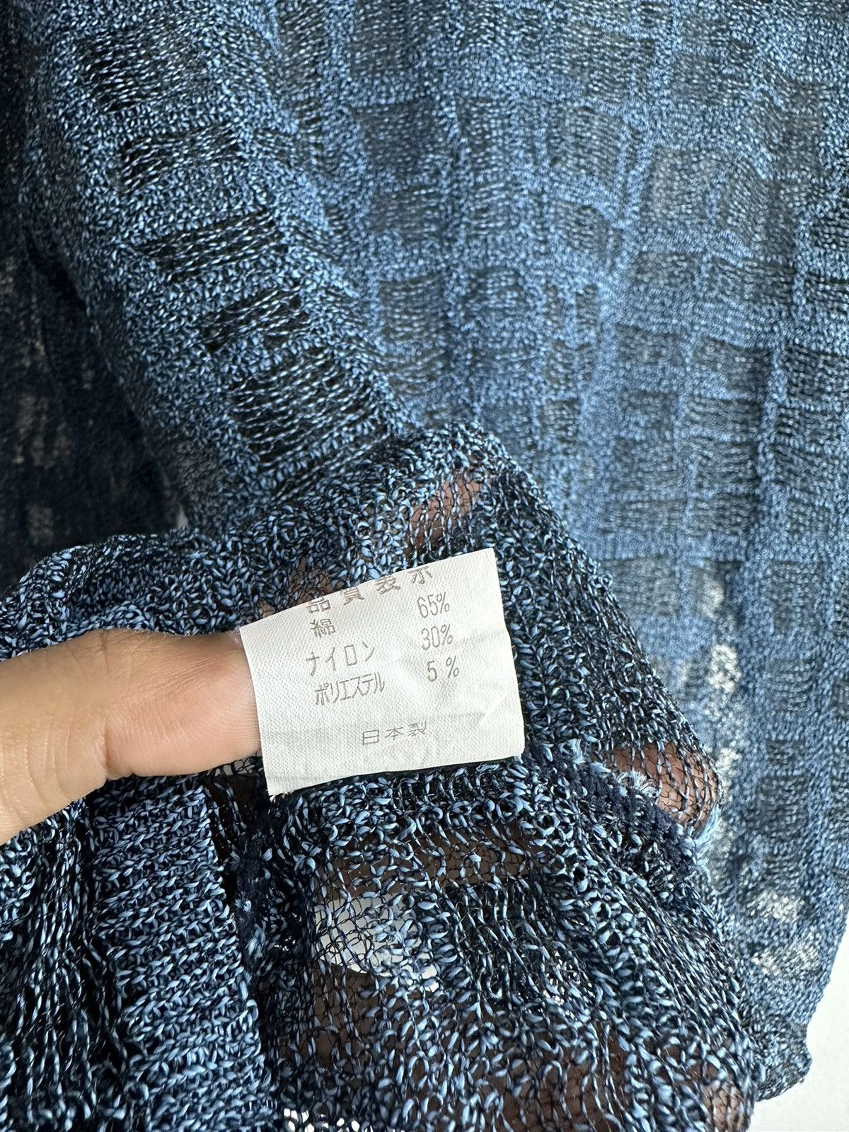 Issey Miyake Undefined MESH TRANSPARENT SHIRT ISSEY YOHJI STYLE Size US M / EU 48-50 / 2 - 10 Thumbnail