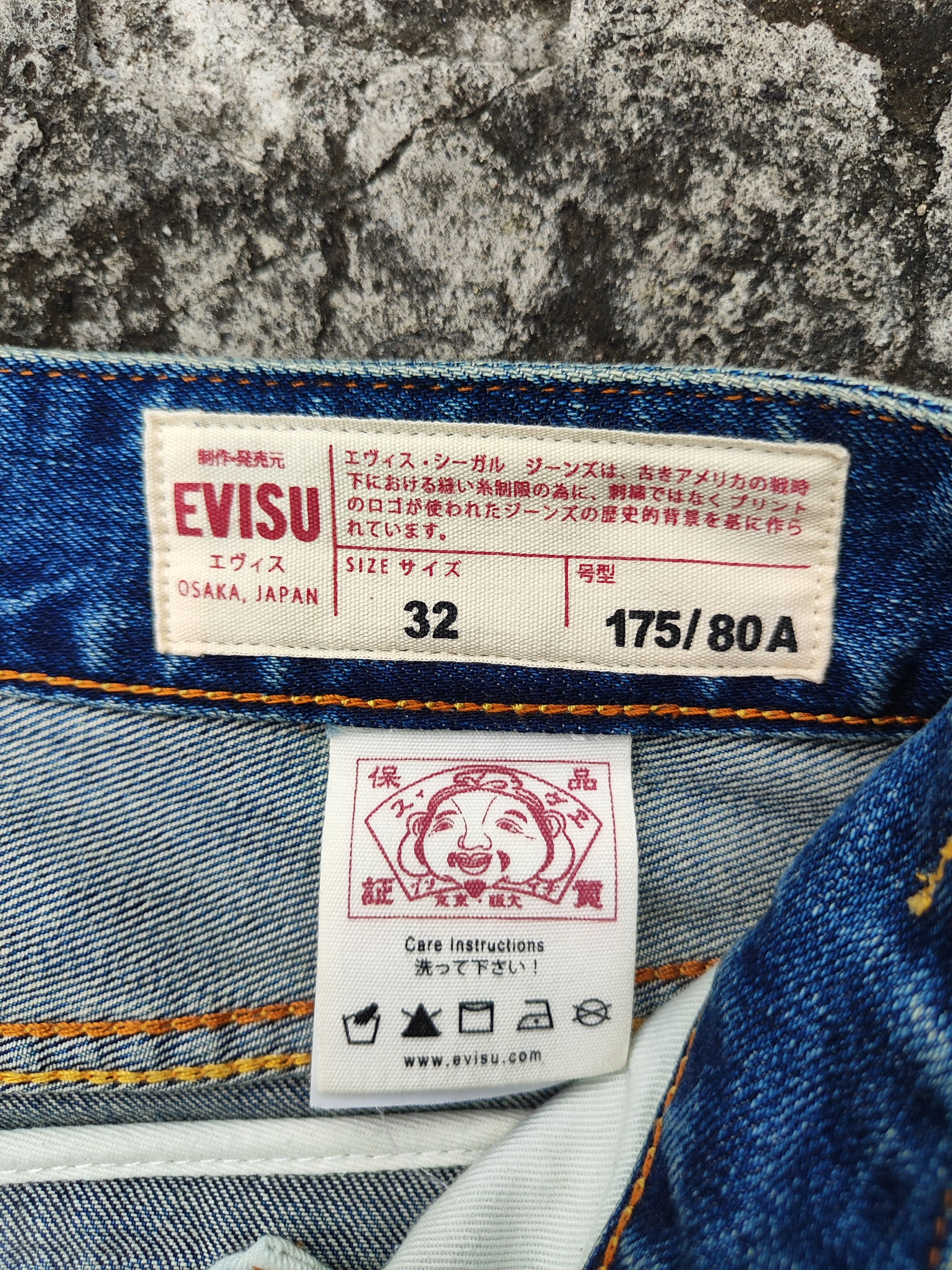 Evisu Evisu Daicock Graffiti Baggy Size US 32 / EU 48 - 6 Thumbnail