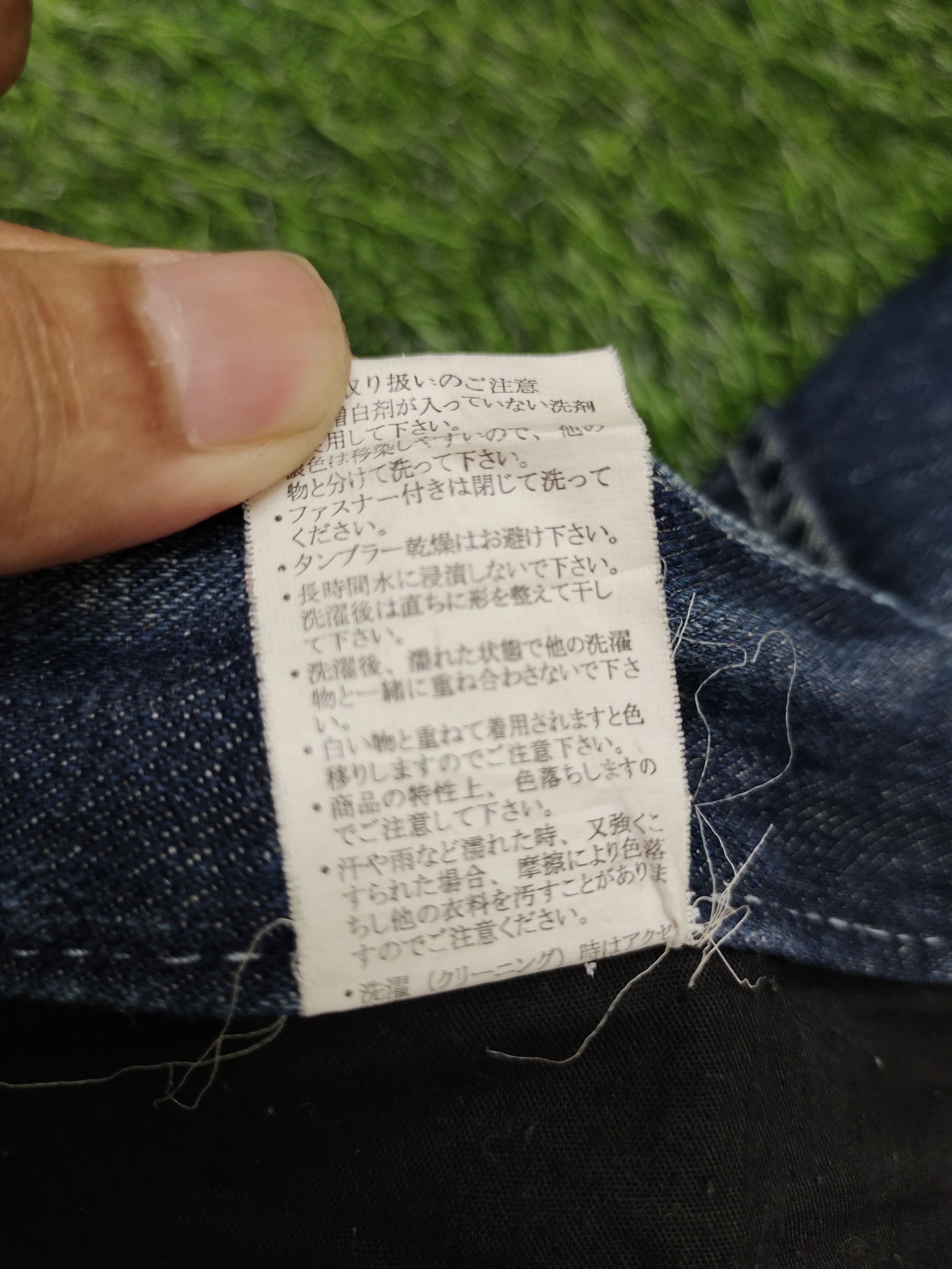 LOWBOX Lowbox Distress Faded Denim Jeans Undercovers Style Size US 34 / EU 50 - 19 Thumbnail