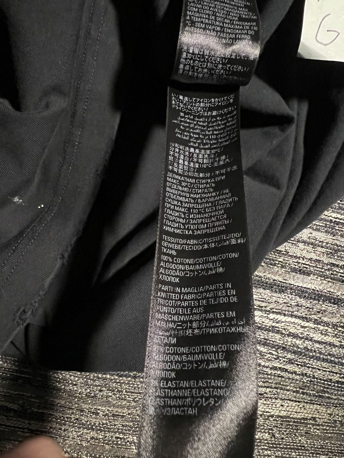 Balenciaga Balenciaga metal long sleeve Size US L / EU 52-54 / 3 - 7 Thumbnail