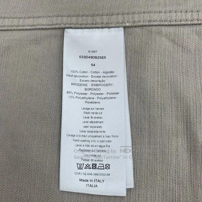 Dior Dior Gray Cotton Overshirt for Men . Size US XL / EU 56 / 4 - 8 Thumbnail