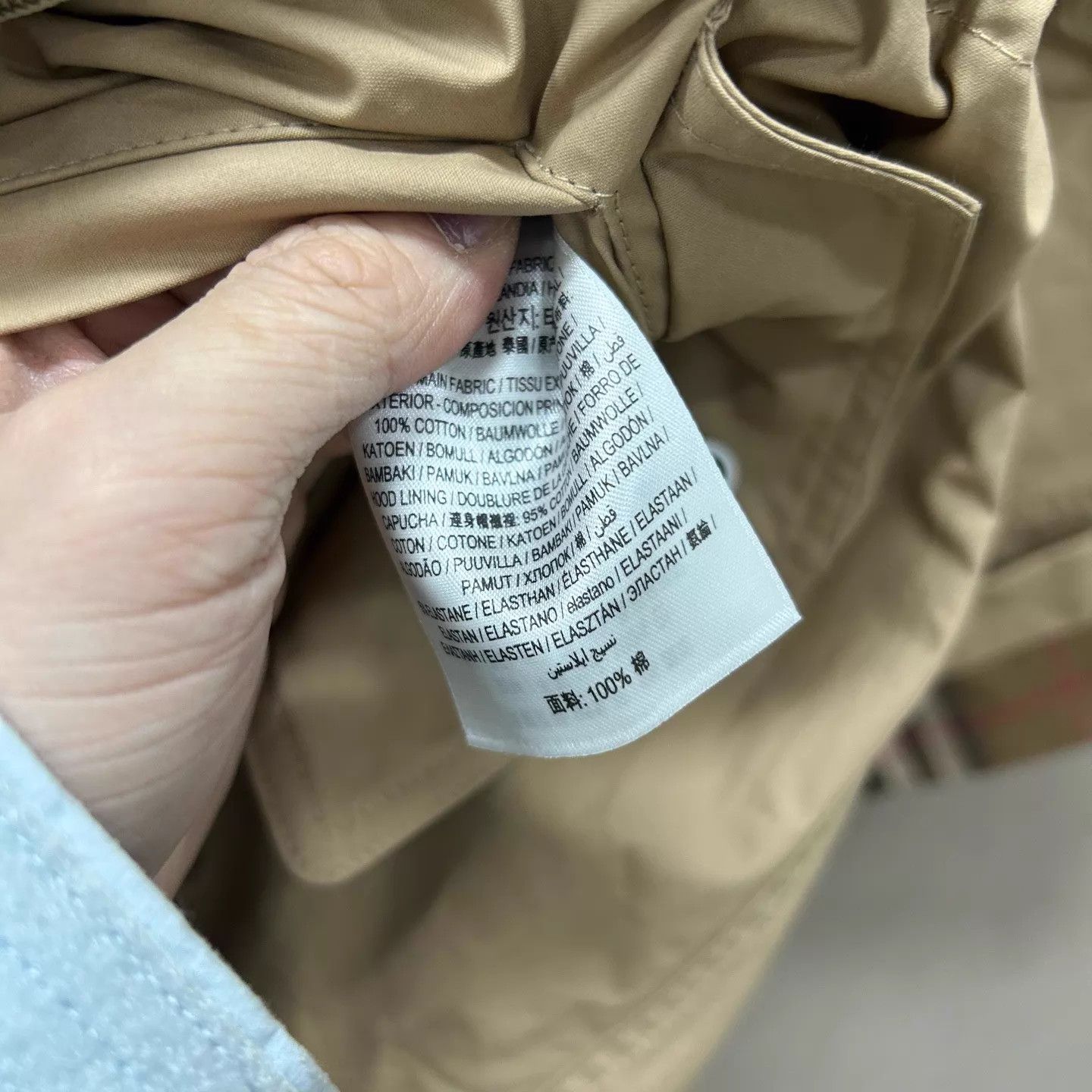 Burberry Burberry Khaki Long Sleeve Drawcord Jacket UK6 NWT Size XS / US 0-2 / IT 36-38 - 4 Thumbnail
