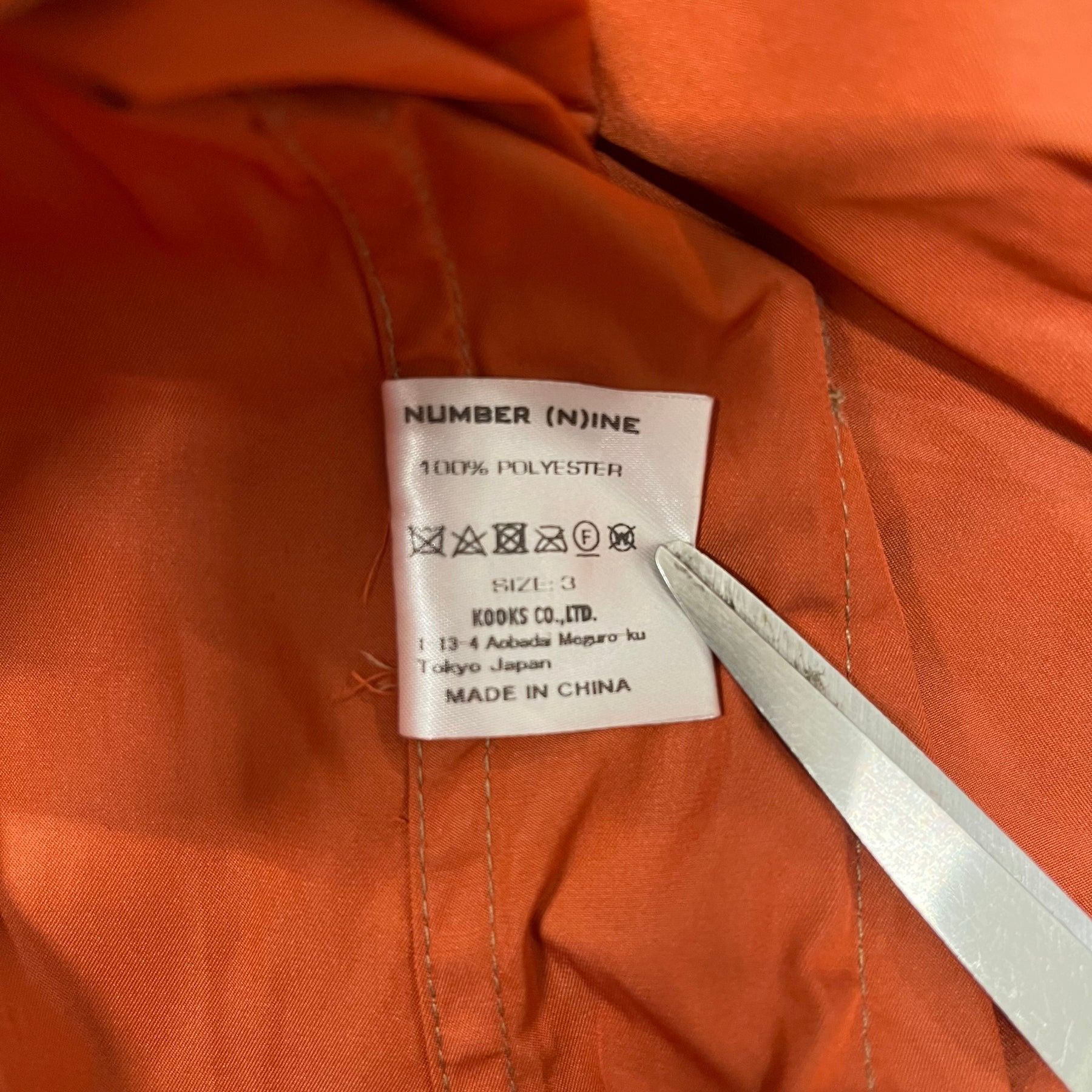 Number (N)ine Archive Bal Collar Coat Size US L / EU 52-54 / 3 - 3 Thumbnail