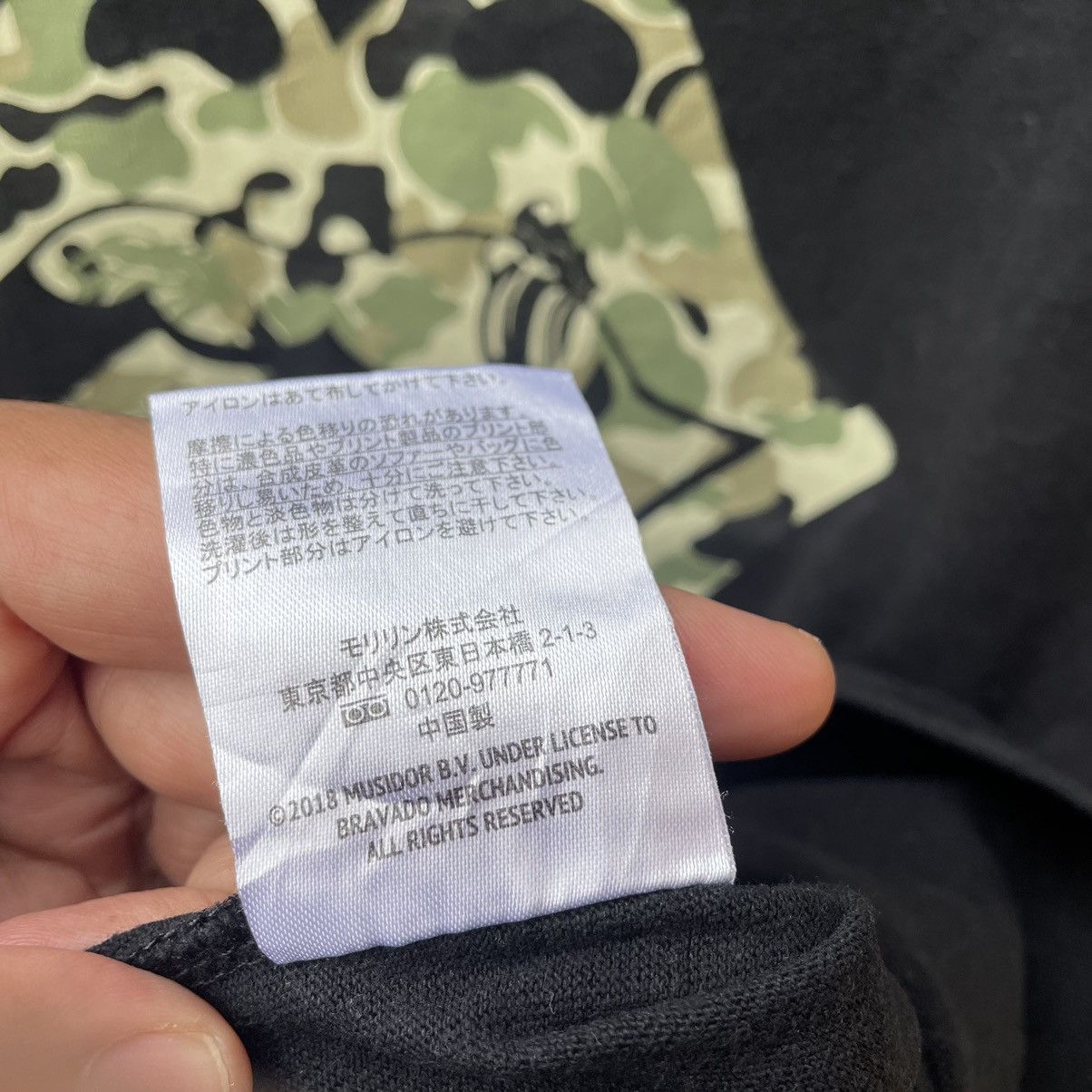 Band Tees × The Rolling Stones × Vintage 🔥2018 The Rolling Stones OG Logo Camo Promo Tee Size US XS / EU 42 / 0 - 8 Thumbnail