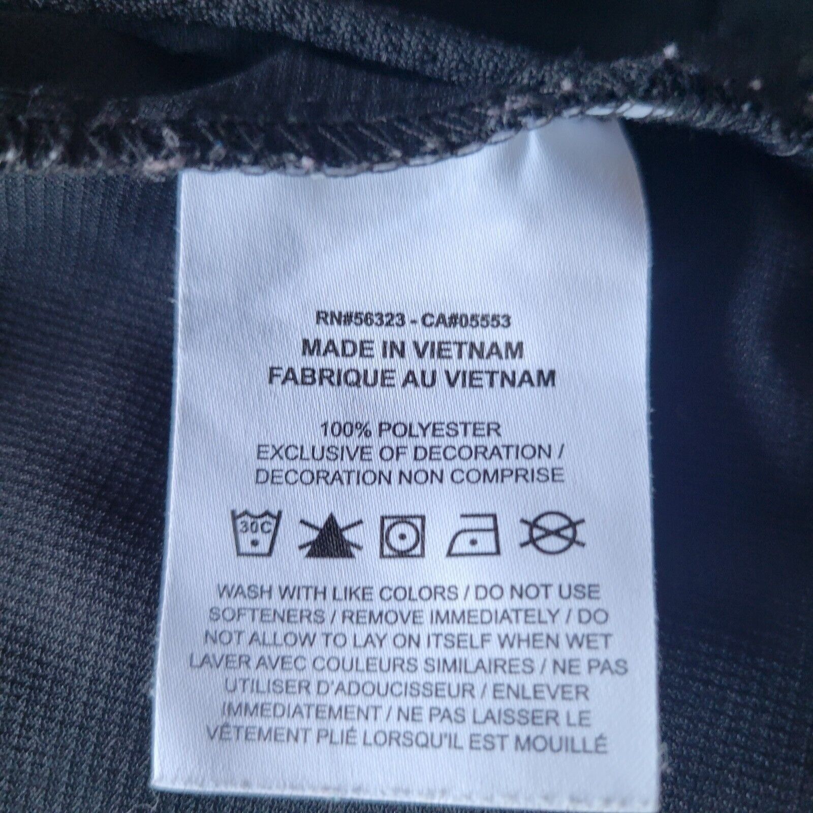 Nike Men's Nike Pro Training Jacket. Size Small. Size US S / EU 44-46 / 1 - 6 Thumbnail