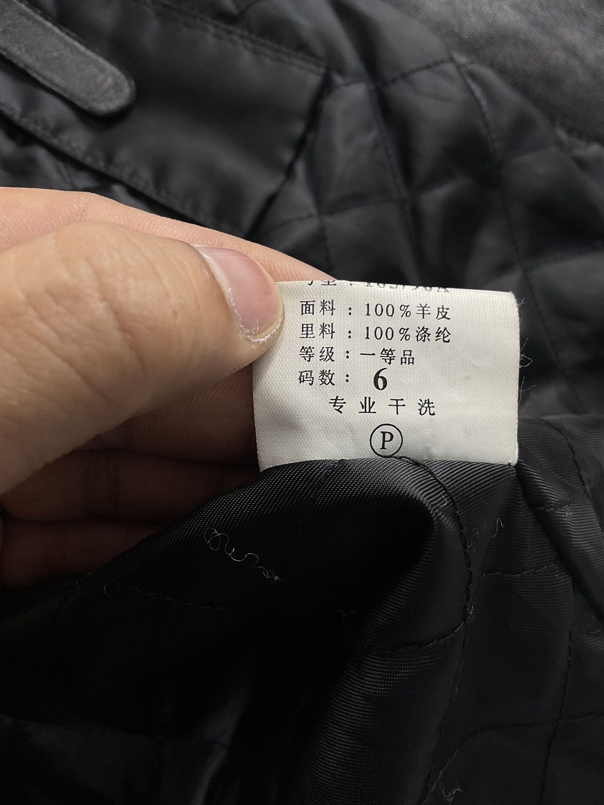Balenciaga Vintage Balenciaga Leather Jacket Size US XL / EU 56 / 4 - 18 Thumbnail