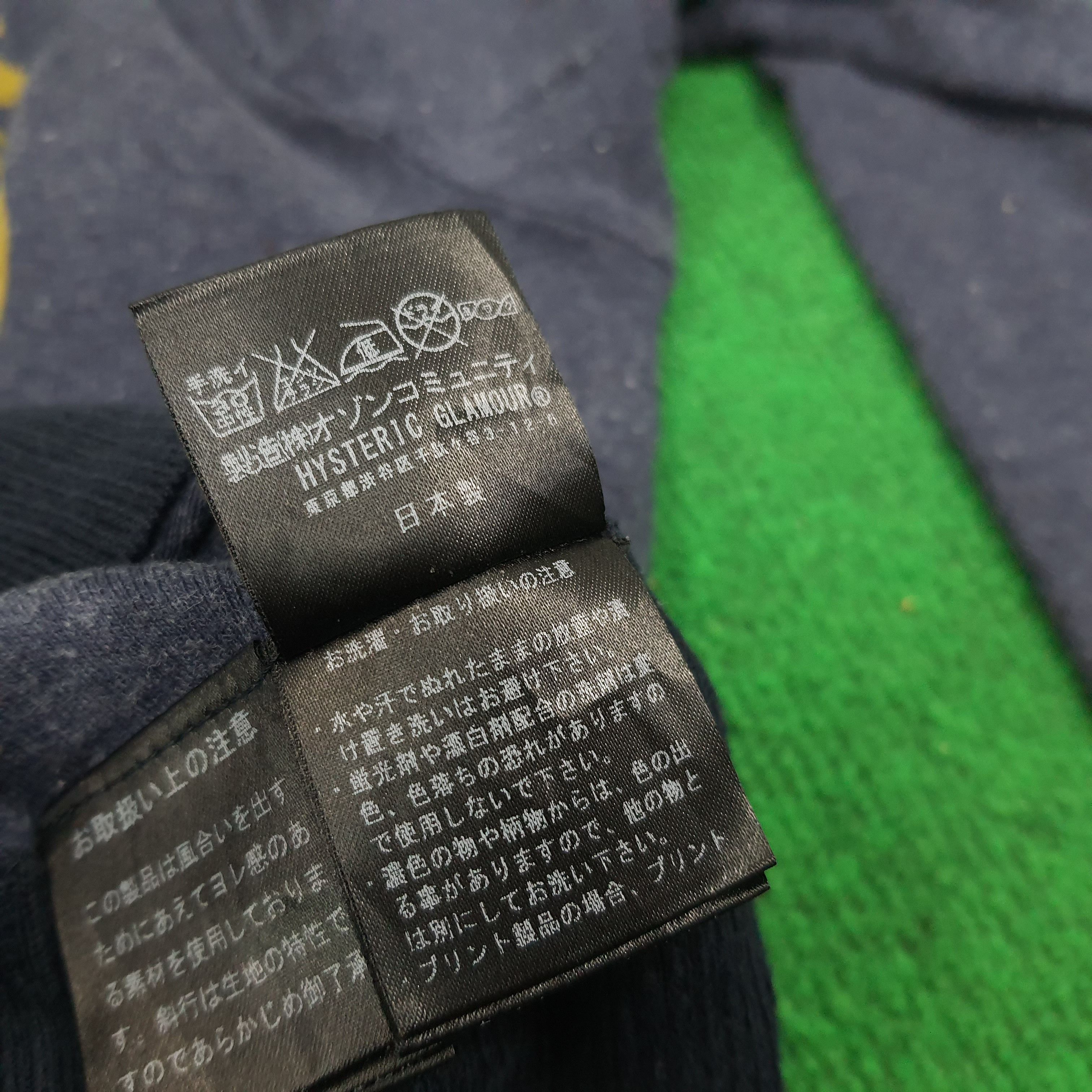 Hysteric Glamour × Japanese Brand × Vintage Vintage Hysteric Glamour Japanese Brand Sweatshirt Size US XS / EU 42 / 0 - 6 Thumbnail