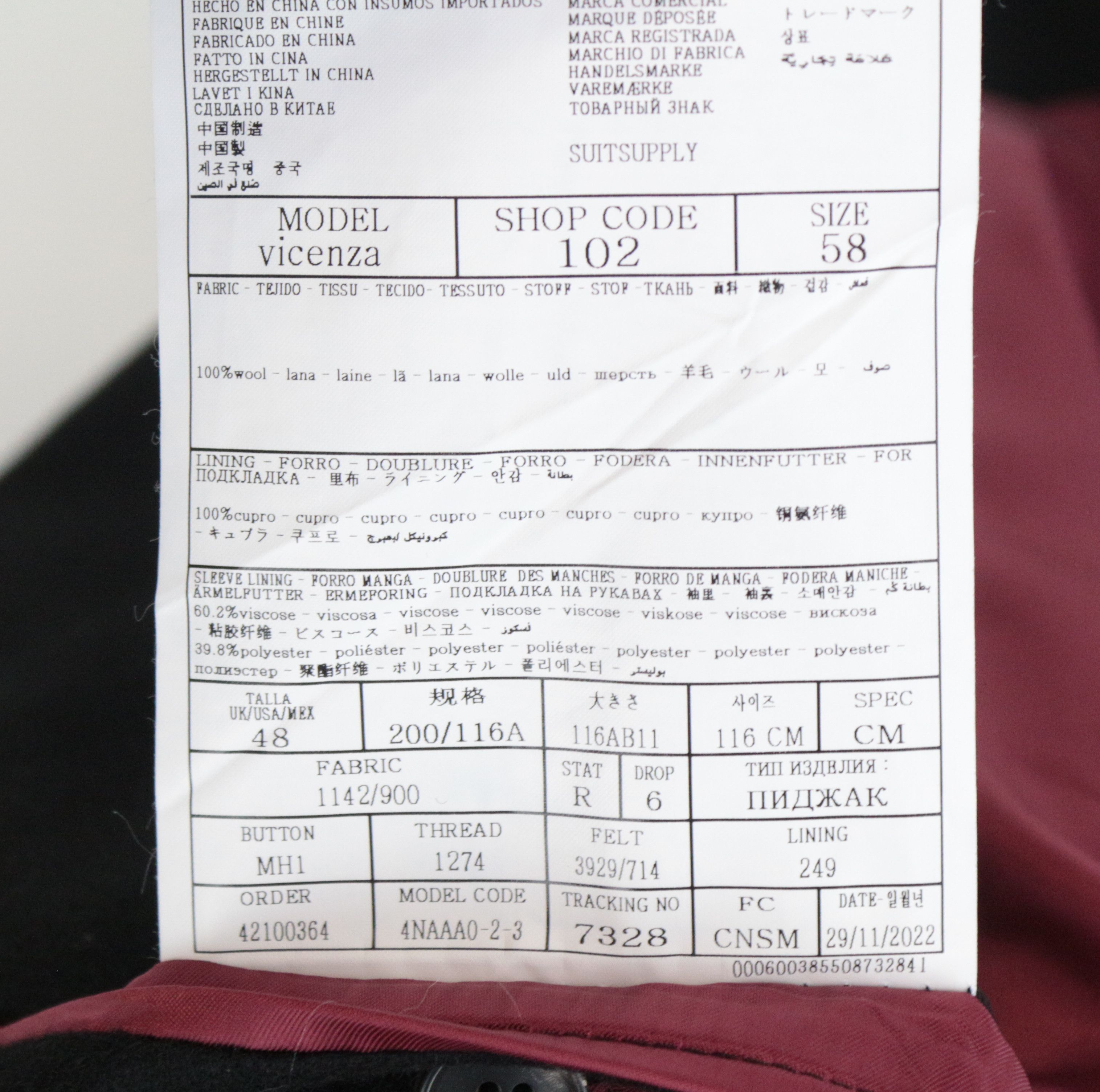 Suitsupply VICENZA UK48R Black Wool Coat 66883 Size US XXL / EU 58 / 5 - 7 Thumbnail