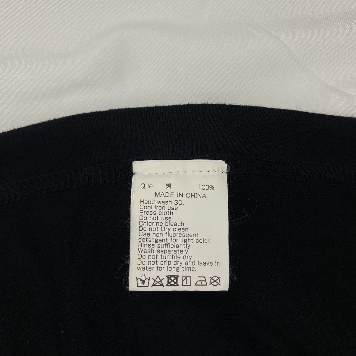 FR2 FR2 Smoking Kills Chanel Logo Tee Size US S / EU 44-46 / 1 - 7 Thumbnail