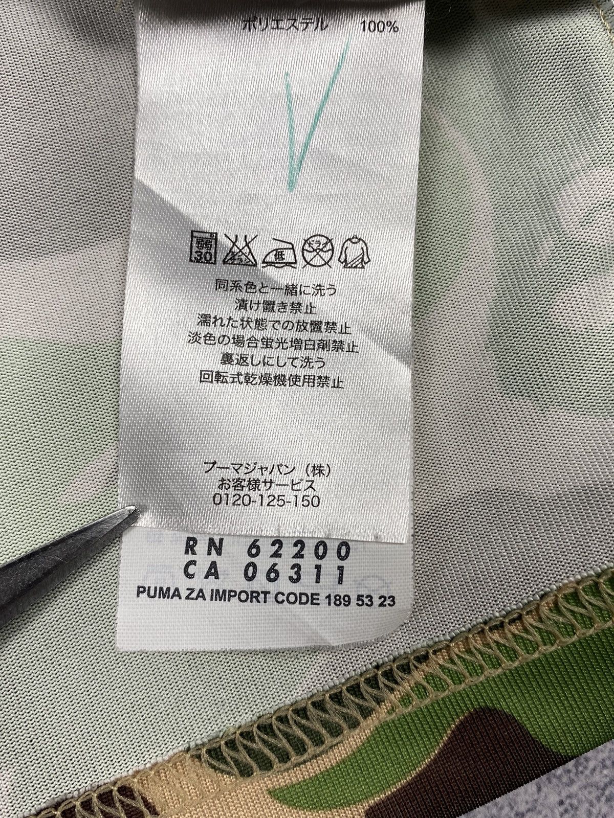Bape × Puma A Bathing Ape Bape x Puma ABC Camo Jersey T Shirt Size US M / EU 48-50 / 2 - 13 Thumbnail