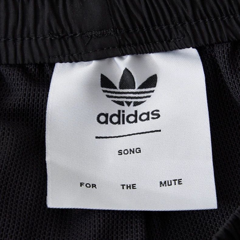 Song For The Mute Song For The Mute size s Adjustable-fit jogging pant Size US 30 / EU 46 - 7 Thumbnail