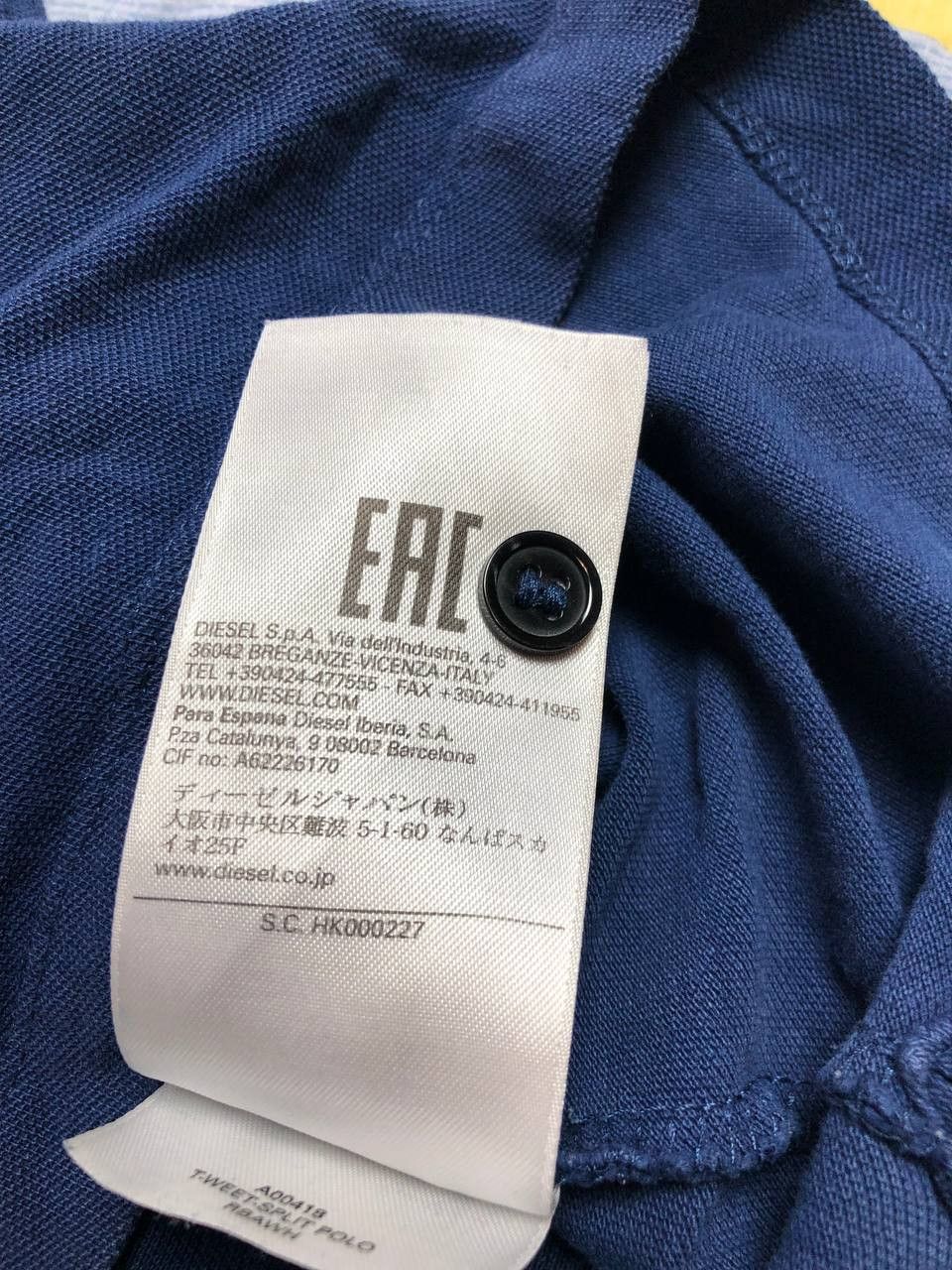 Diesel Diesel vintage t-shirt Size US S / EU 44-46 / 1 - 13 Thumbnail