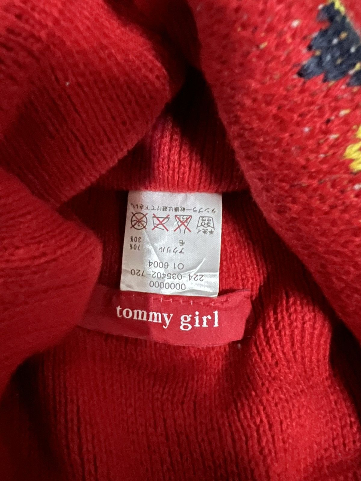 Tommy Jeans Tommy Girl Spell Out Beanie Hat Size ONE SIZE - 7 Thumbnail