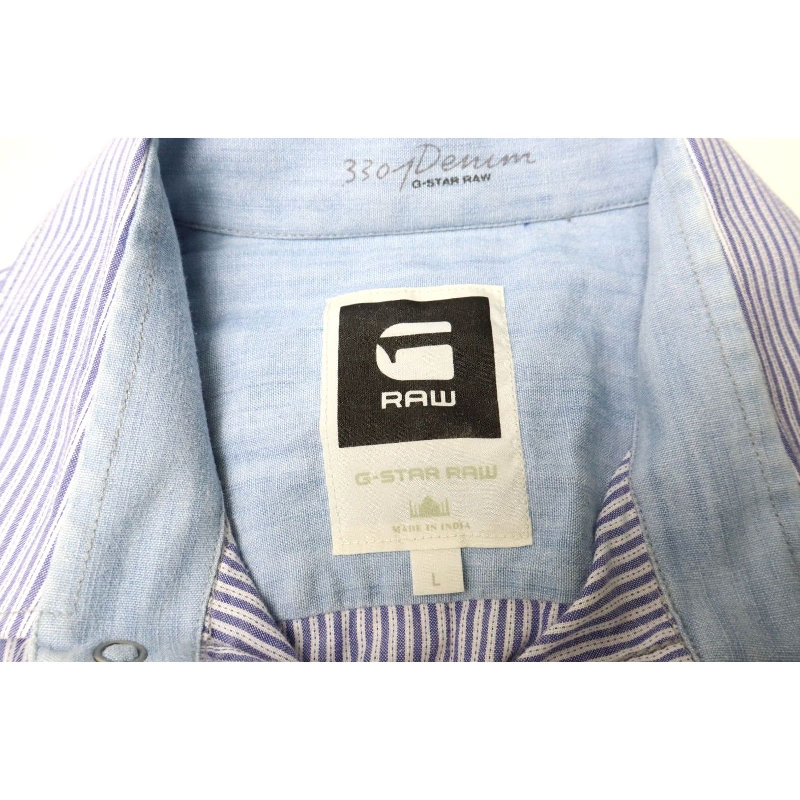 G-Star G-STAR Denim Modern Gould Vanders Shirt Men's LARGE Snap Button Pinstripe Size US L / EU 52-54 / 3 - 7 Thumbnail
