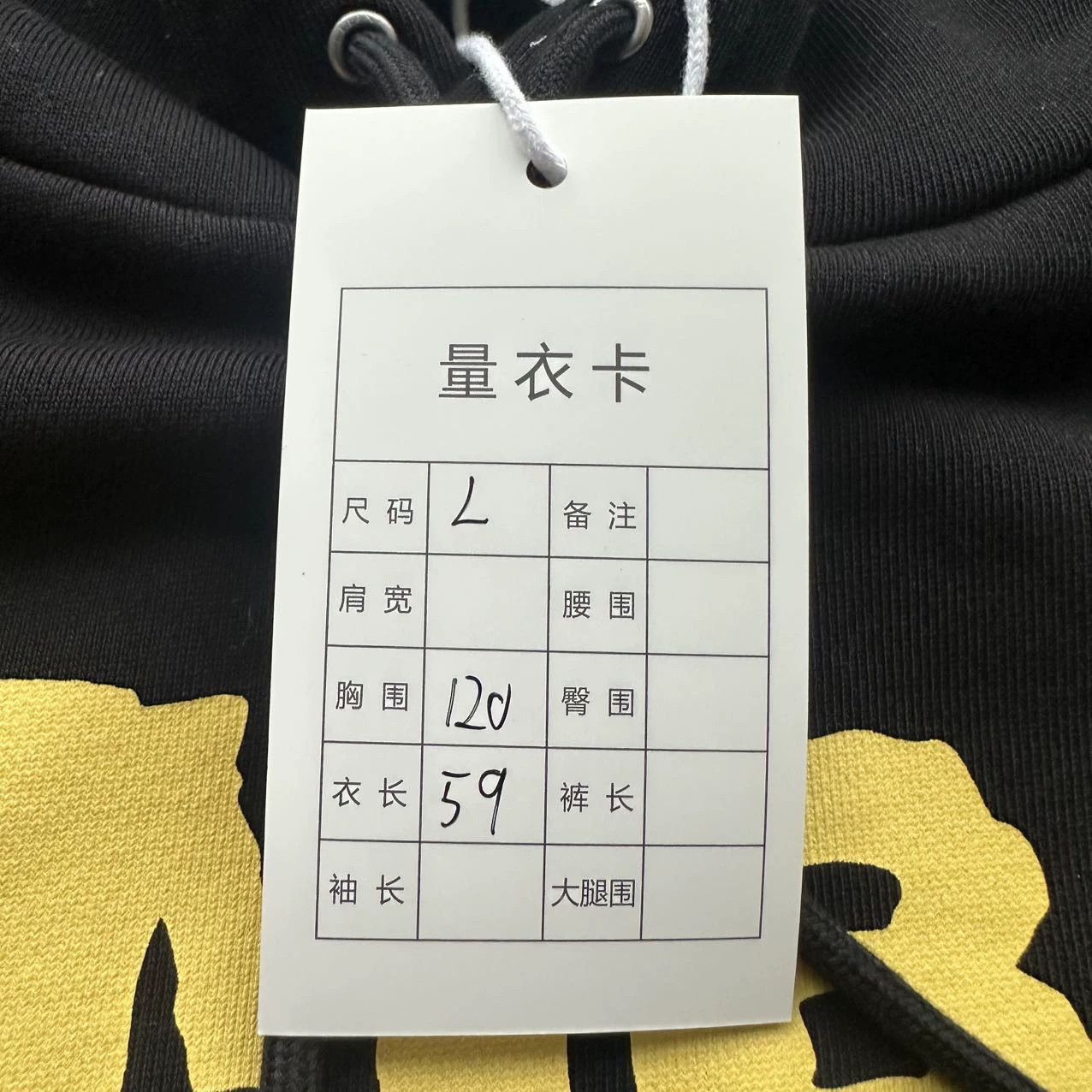 Celine Celine 25ss Doodle Rabbit Hoodie L Size L / US 10 / IT 46 - 5 Thumbnail