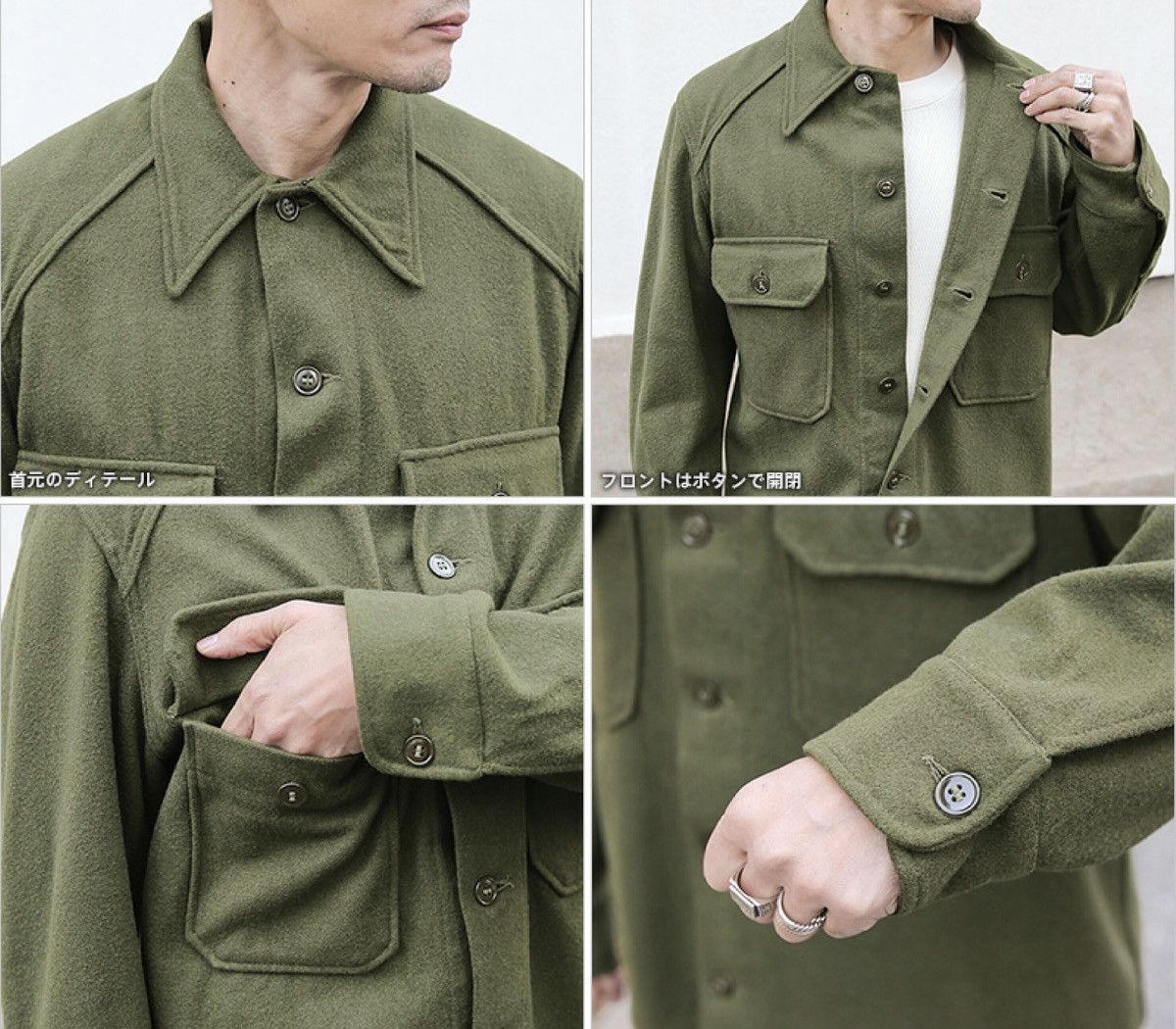 Vintage Vintage Authentic Us Military OG-108 Olive Wool Jacket Size US M / EU 48-50 / 2 - 15 Thumbnail