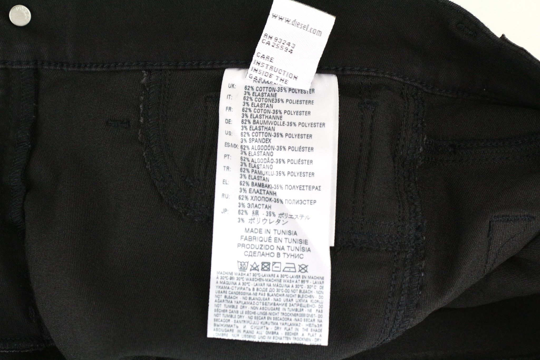 Diesel LIVIER R608A W25 Black Stretch Jegging Jeans 69897 Size 25" / US 0 / IT 36 - 7 Thumbnail