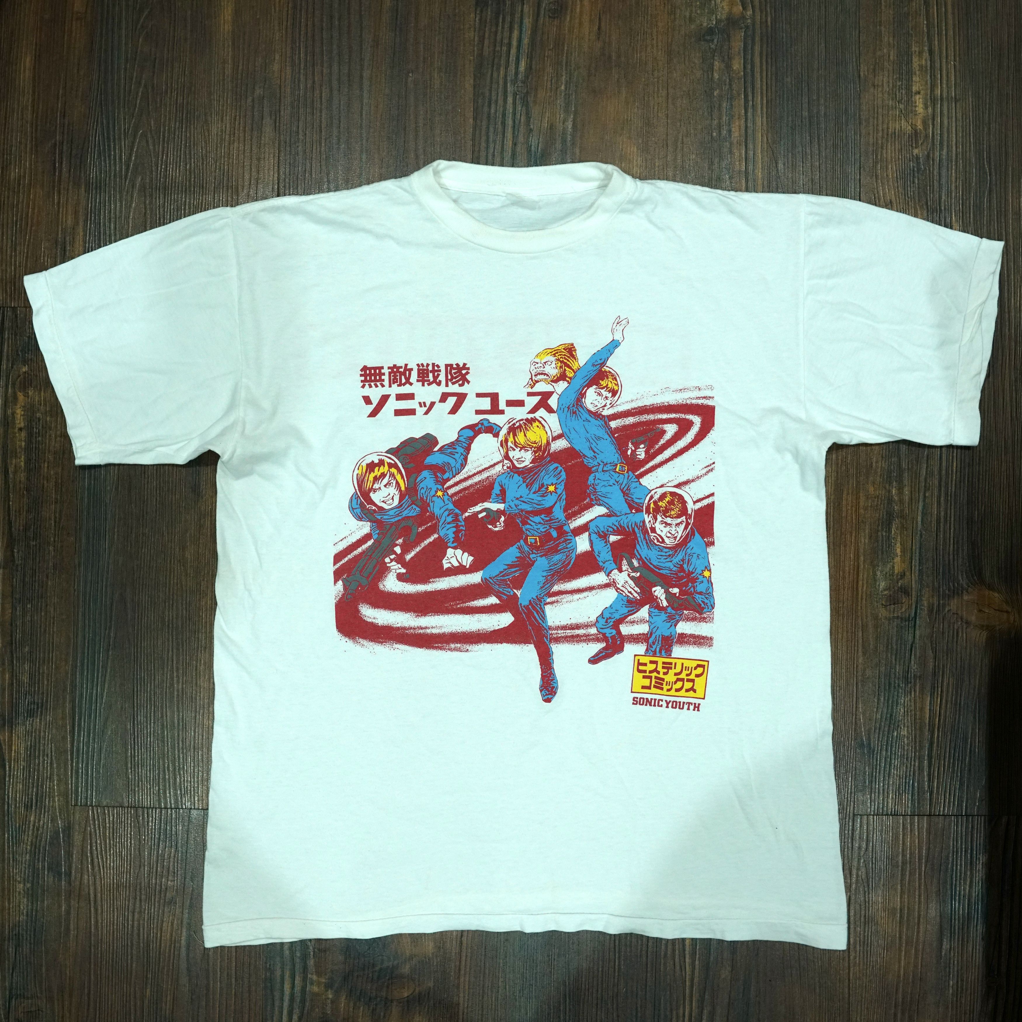 Other Sonic Youth Hysteric Glamour 'Astronauts' 1992 Dirty Tour