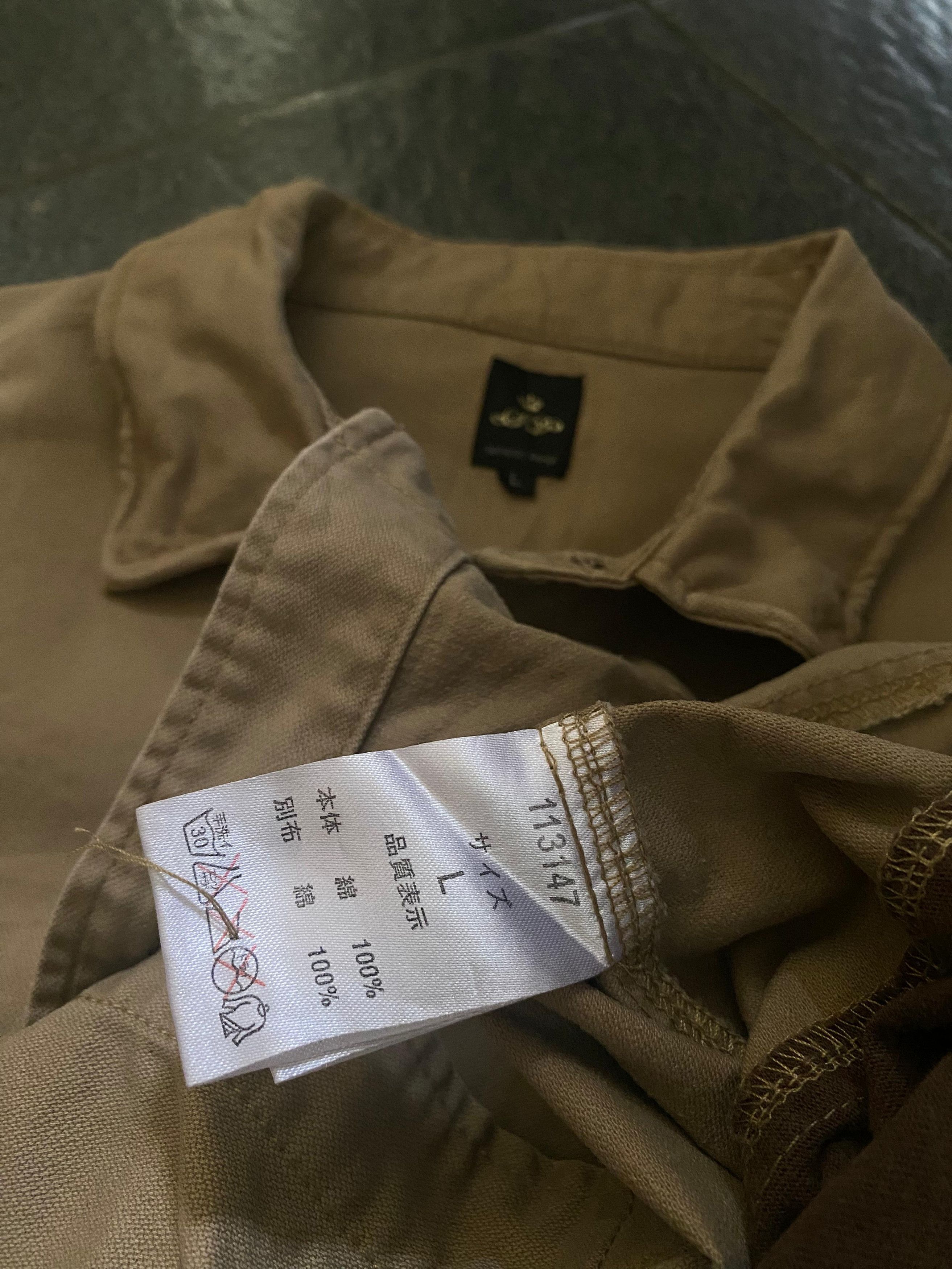 Japanese Brand Semanticdesign Poem Shirt Size US M / EU 48-50 / 2 - 8 Thumbnail