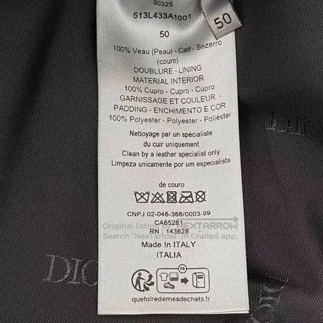 Dior DIOR SS25 Men's Solid Ribbed Leather Jacket. Size US M / EU 48-50 / 2 - 6 Thumbnail