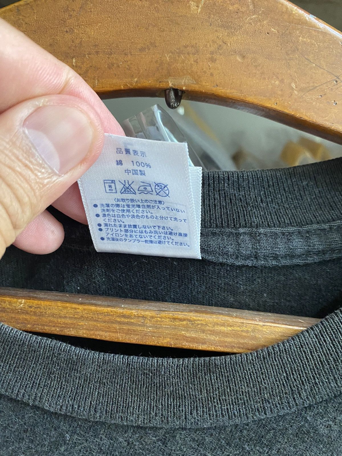 Japanese Brand ART TSHIRT Size US L / EU 52-54 / 3 - 13 Thumbnail