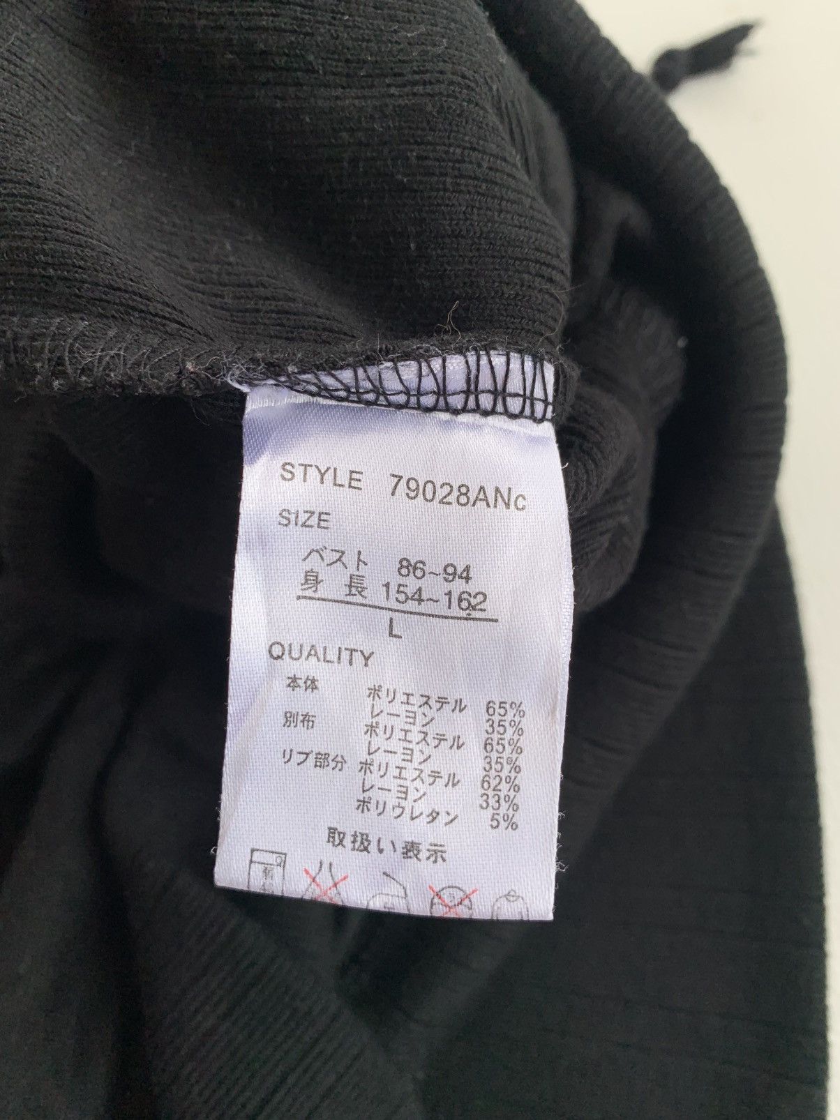 Japanese Brand Crazy Galyge Sexy Tank Dress Fur Hoodie Japanese Brand Size L / US 10 / IT 46 - 11 Thumbnail