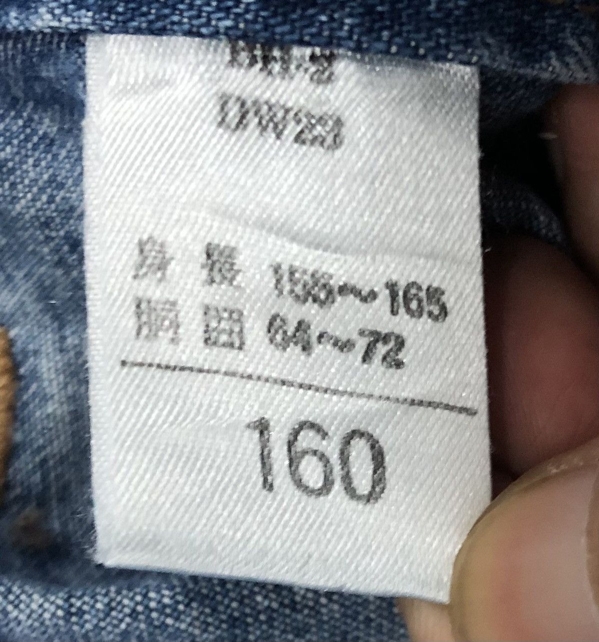 Big John Vintage Big John Overalls Size US 34 / EU 50 - 17 Thumbnail