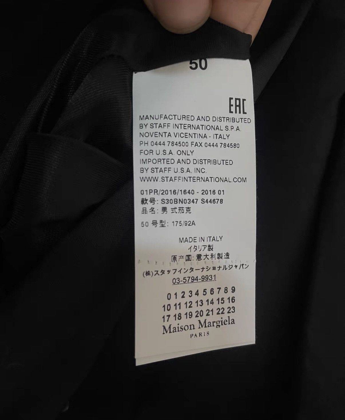 Maison Margiela Maison Margiela by John Galliano 16SS Line 14 Wool Blazer Size US M / EU 48-50 / 2 - 4 Thumbnail