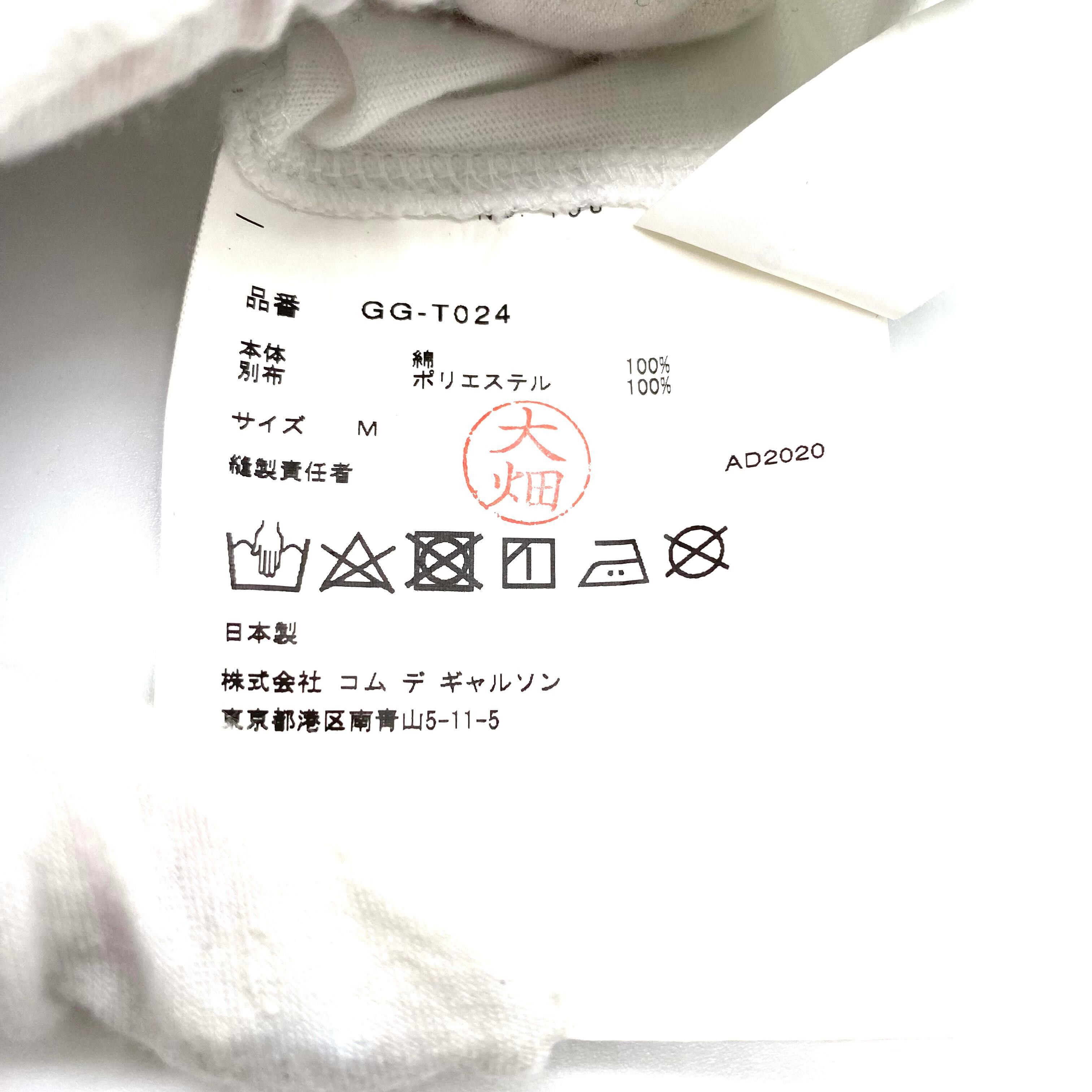 Comme des Garcons Comme des Garcons × Medicom Toy Long Sleeve T-Shirts Size US M / EU 48-50 / 2 - 5 Thumbnail
