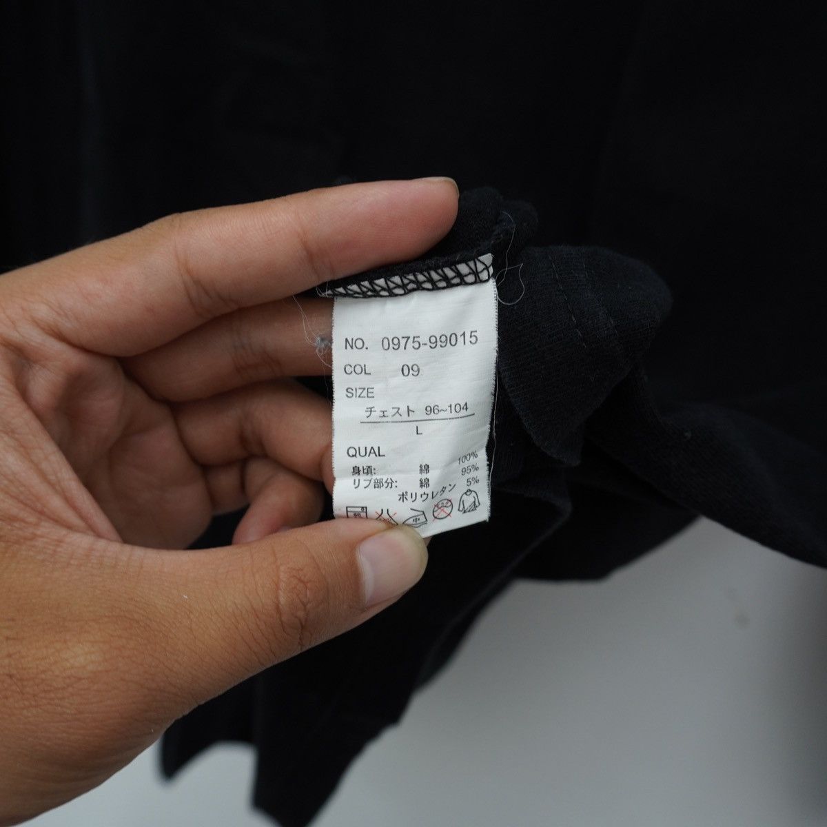 Japanese Brand Japanese d’Honda Longsleeve ifsixwasnine style Size US L / EU 52-54 / 3 - 8 Thumbnail