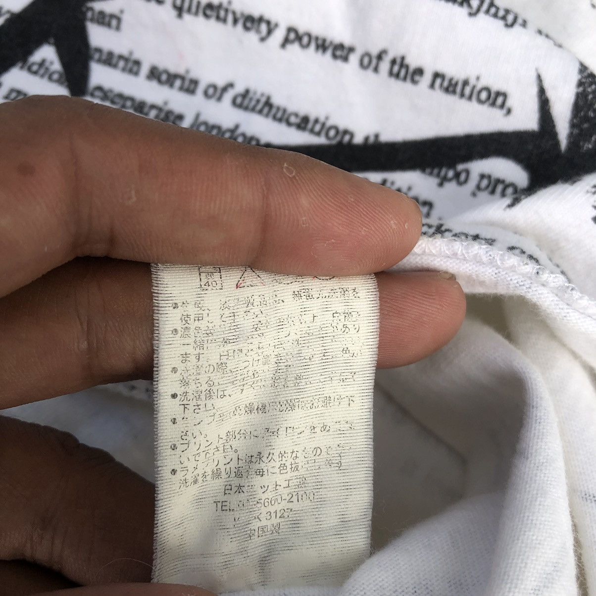 If Six Was Nine Japanese Poem Gothic LongSleeve Punk Rock Style Size US L / EU 52-54 / 3 - 8 Thumbnail