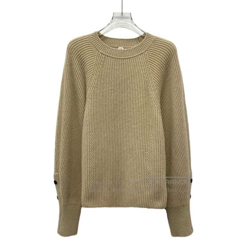 Grancy Damaged Design Boucle Knit Cardigan - Beige - Size S