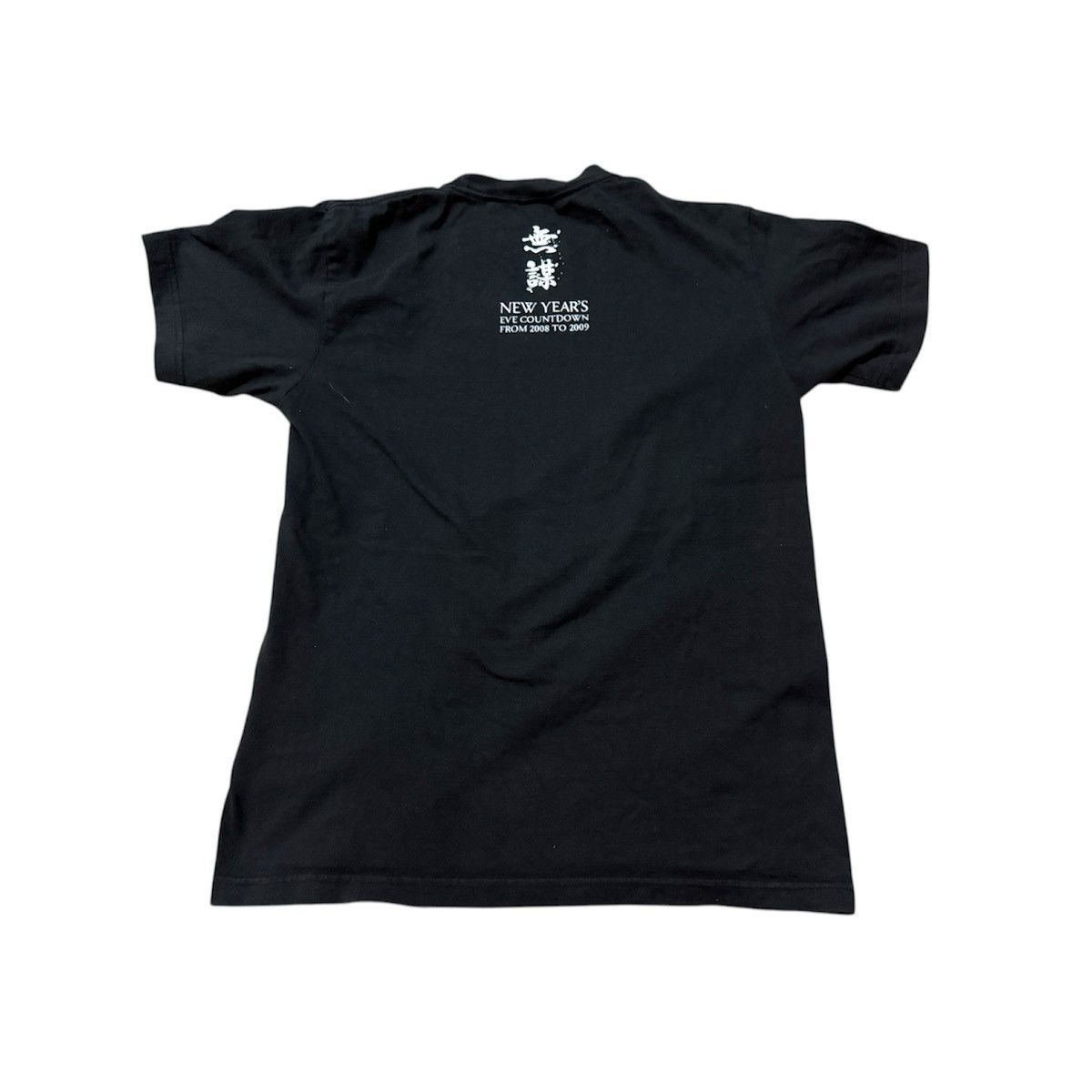 Band Tees × Vintage Vintage 2000s X Japan Yoshiki T Shirt Size US M / EU 48-50 / 2 - 2 Thumbnail