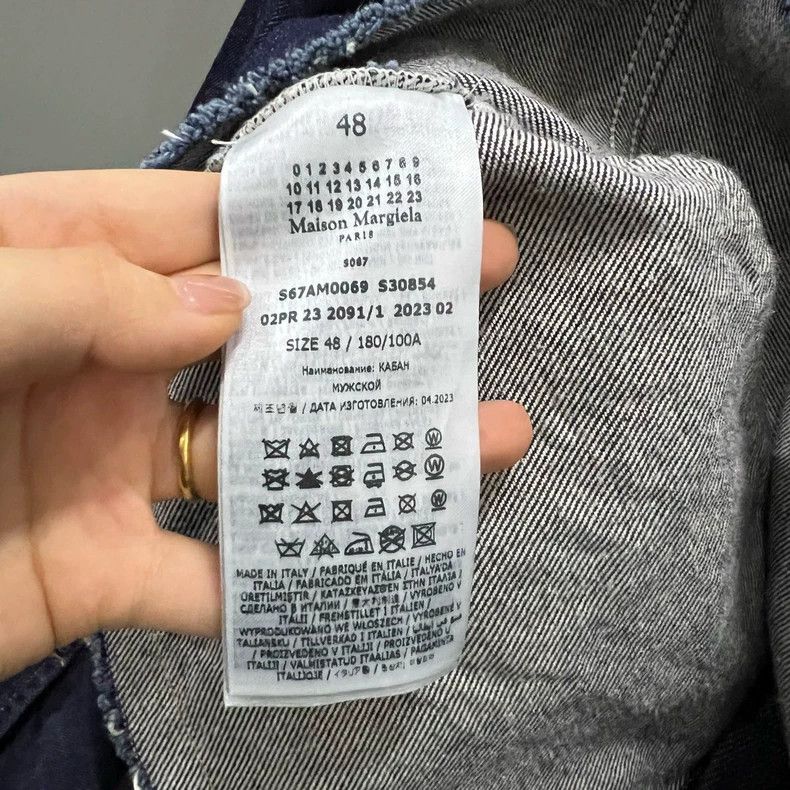 Maison Margiela Maison Margiela 23fw collarless denim jacket Size US M / EU 48-50 / 2 - 3 Thumbnail