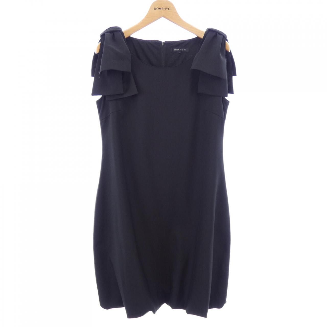 Other Other Rene Dress Textile Dresses DUTY FREE for USA Size ONE SIZE - 1 Thumbnail