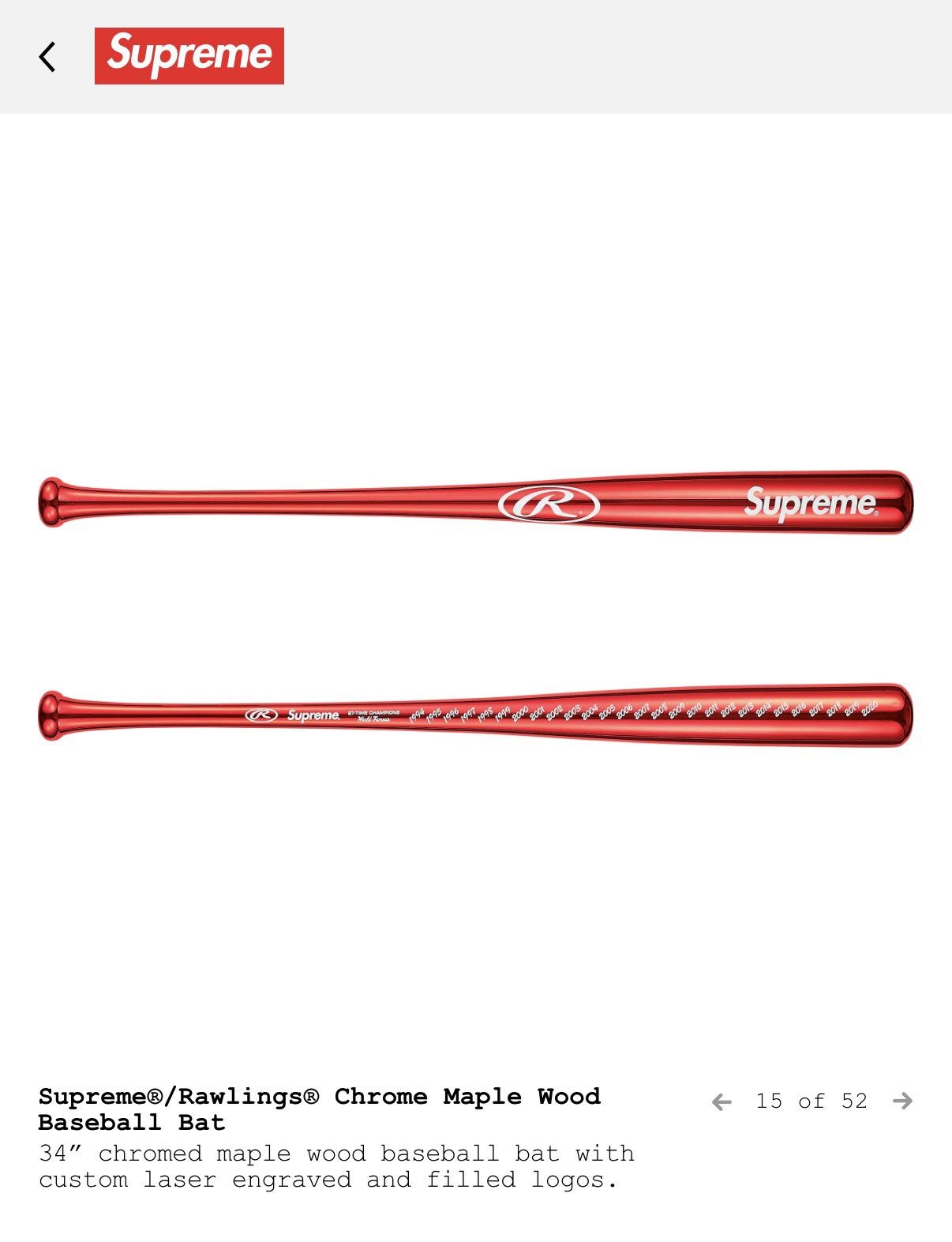 Supreme Supreme Rawlings Chrome Maplewood Baseball Bat Size ONE SIZE - 6 Thumbnail