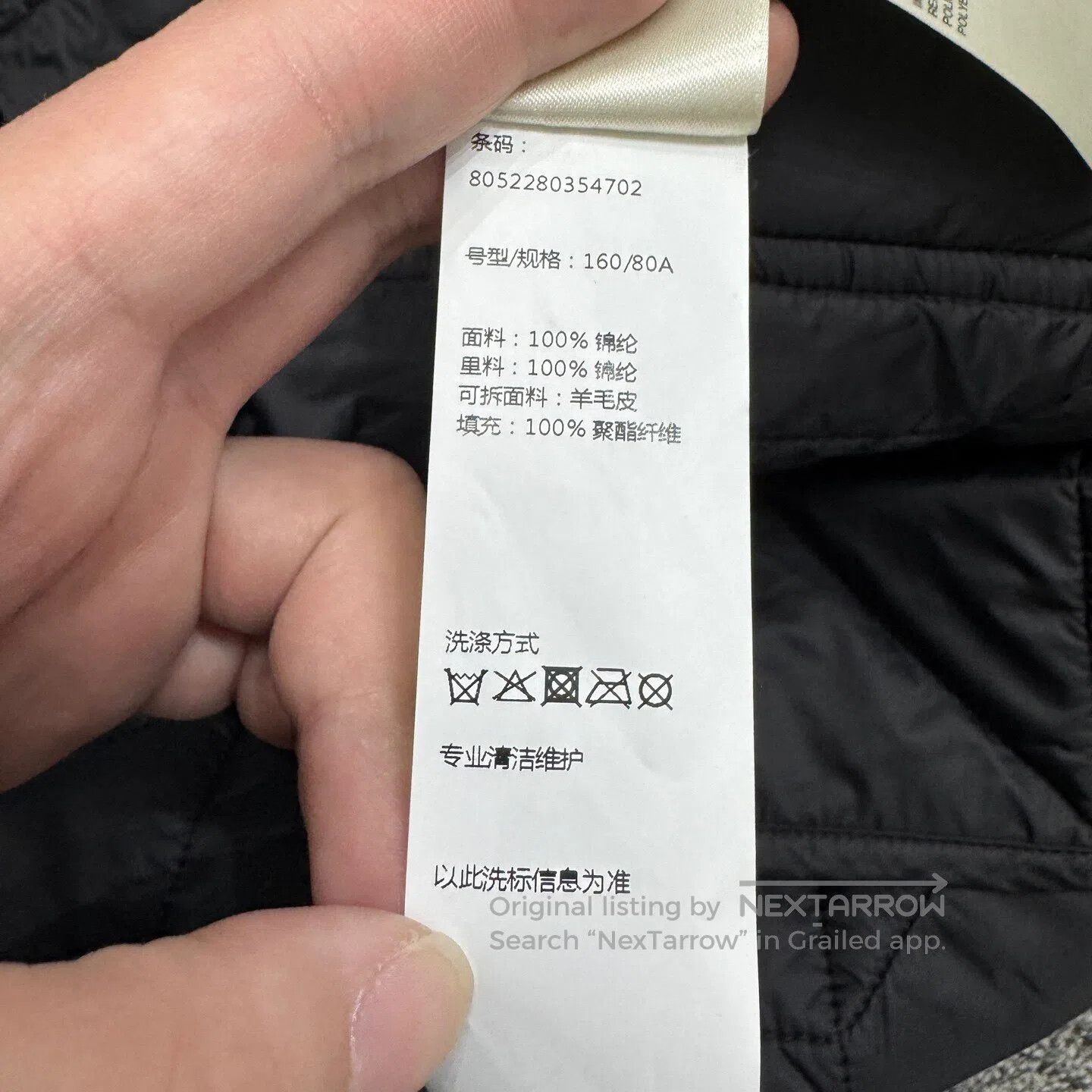 Rick Owens RICK OWENS Thin cotton coat| Size US M / EU 48-50 / 2 - 4 Thumbnail
