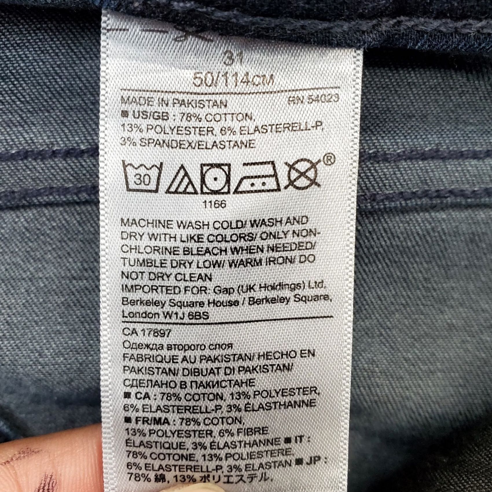 Banana Republic Banana Republic Womens Jeans Skinny 31 Blue Denim High Rise Outdoor Vintage No Size 24" / US 00 / IT 34 - 8 Thumbnail