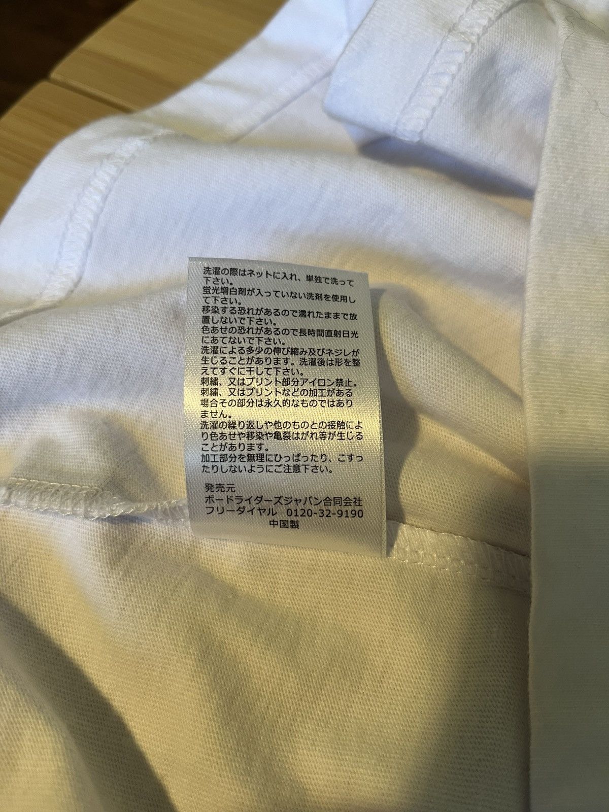 Billabong Billabong Japan Exclusive Tokyo Godzilla Longsleeve Size US M / EU 48-50 / 2 - 14 Thumbnail