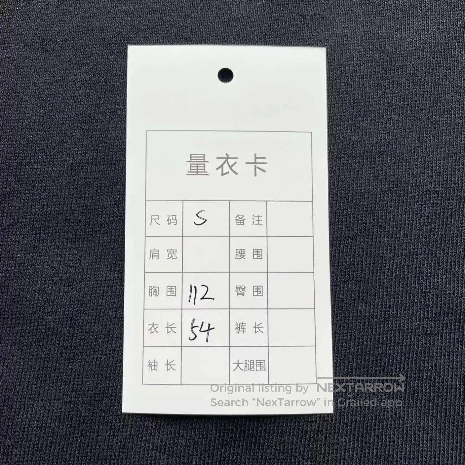 Burberry black burberry logo embroidered hoodie for men. Size US S / EU 44-46 / 1 - 7 Thumbnail