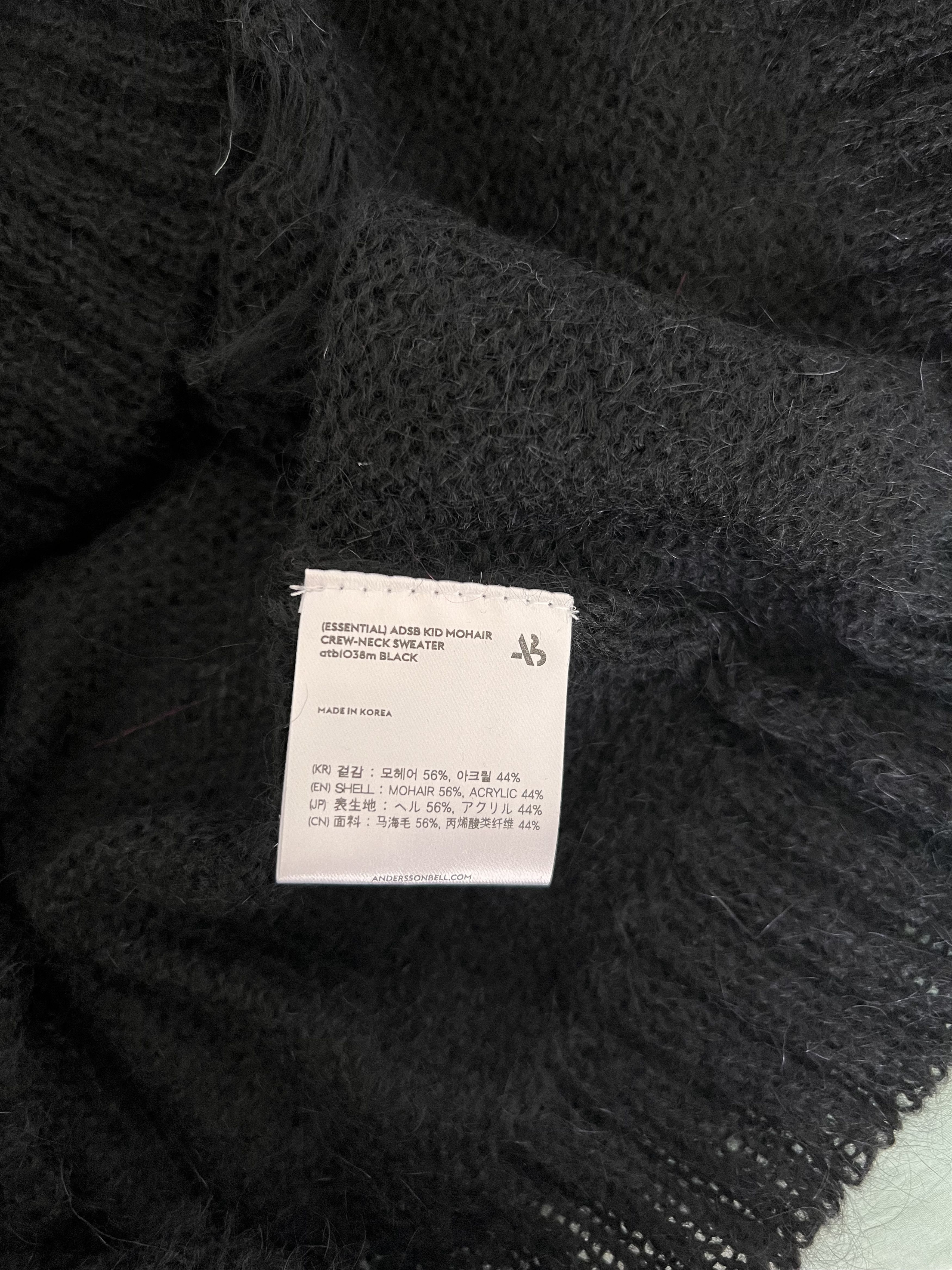 Andersson Bell Andersson Bell ADSB Mohair Sweater in Black Size US M / EU 48-50 / 2 - 9 Thumbnail