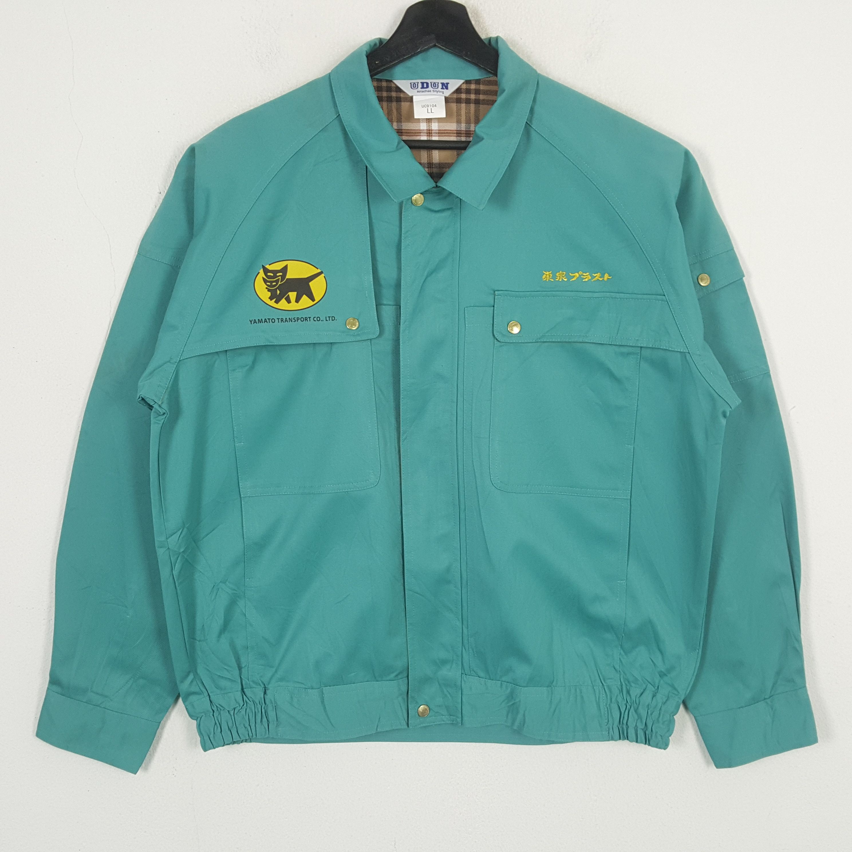 Japanese Brand × Vintage Yamato Transport Japanese Workwear Custom Art Jacket C284N5 Size US L / EU 52-54 / 3 - 4 Thumbnail