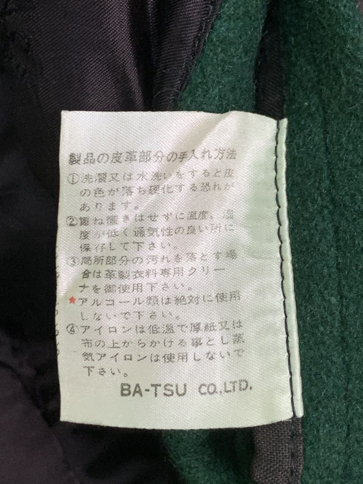 Japanese Brand Rare Design Vintage Radical Age Ba-Tsu Jackets Size US L / EU 52-54 / 3 - 5 Thumbnail