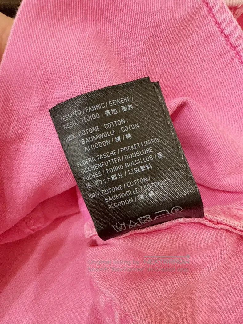 Balenciaga Balenciaga Skirt Size 35" - 8 Thumbnail