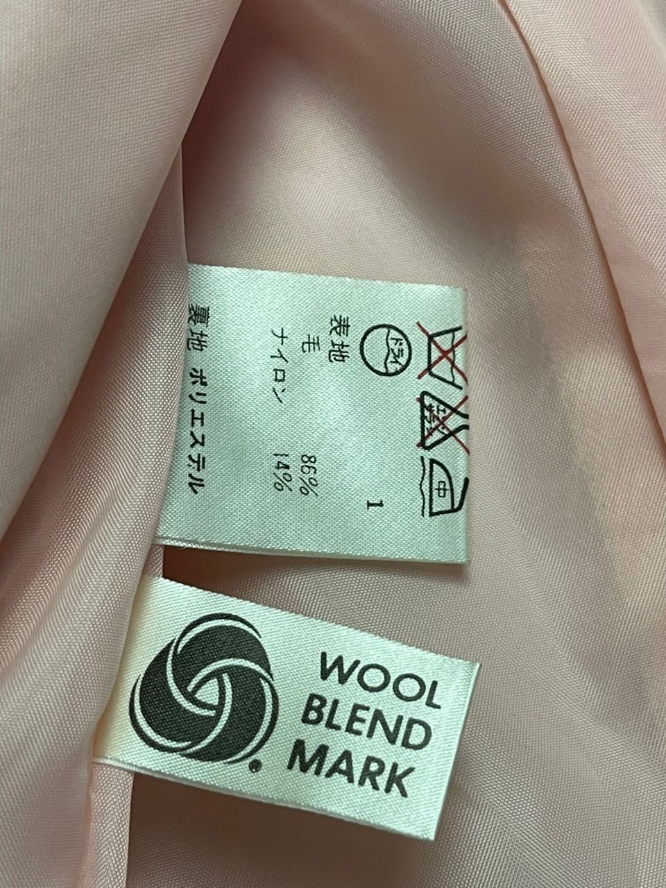 Moschino Moschino Light Pink Blazer Size M / US 6-8 / IT 42-44 - 11 Thumbnail