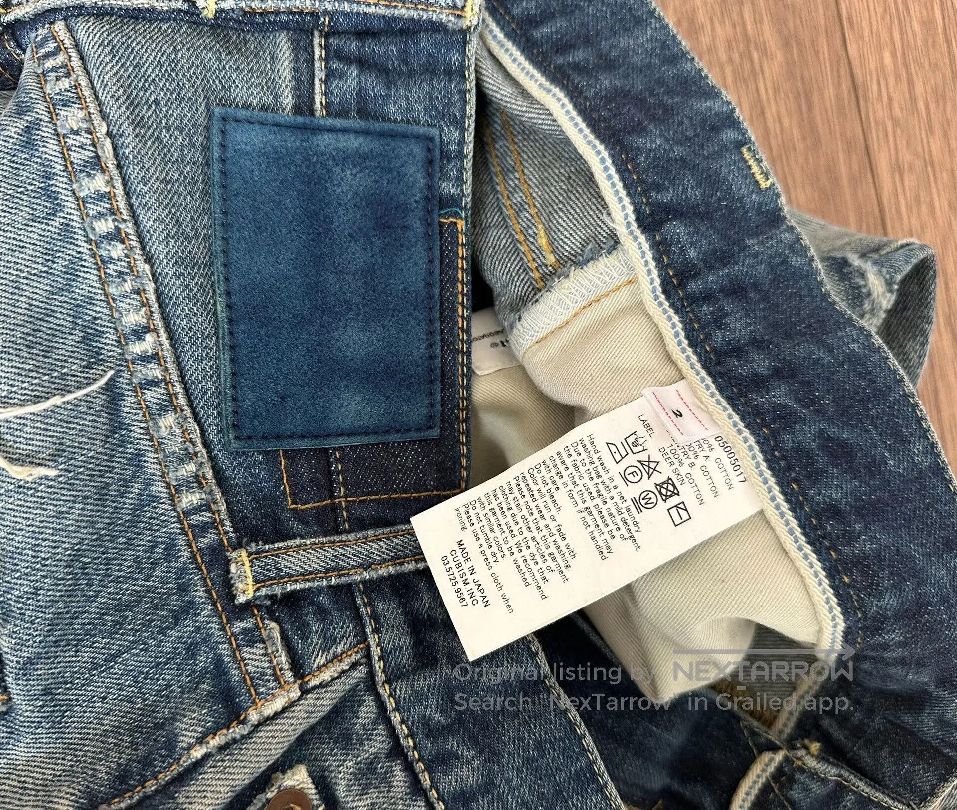 Visvim visvim ss journeyman pants tacked damaged denim. Size US 27 - 3 Thumbnail